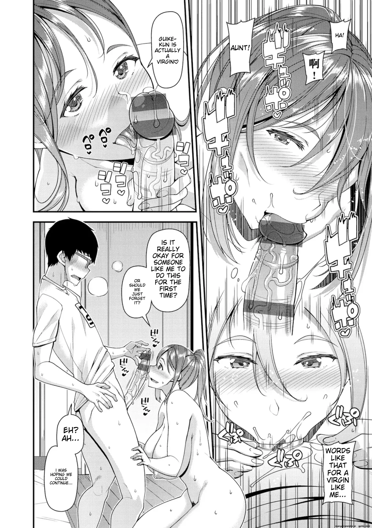 Page 55 of [Satsuki Imonet] Chiteki Seikatsu [English] [MTL] [Digital]