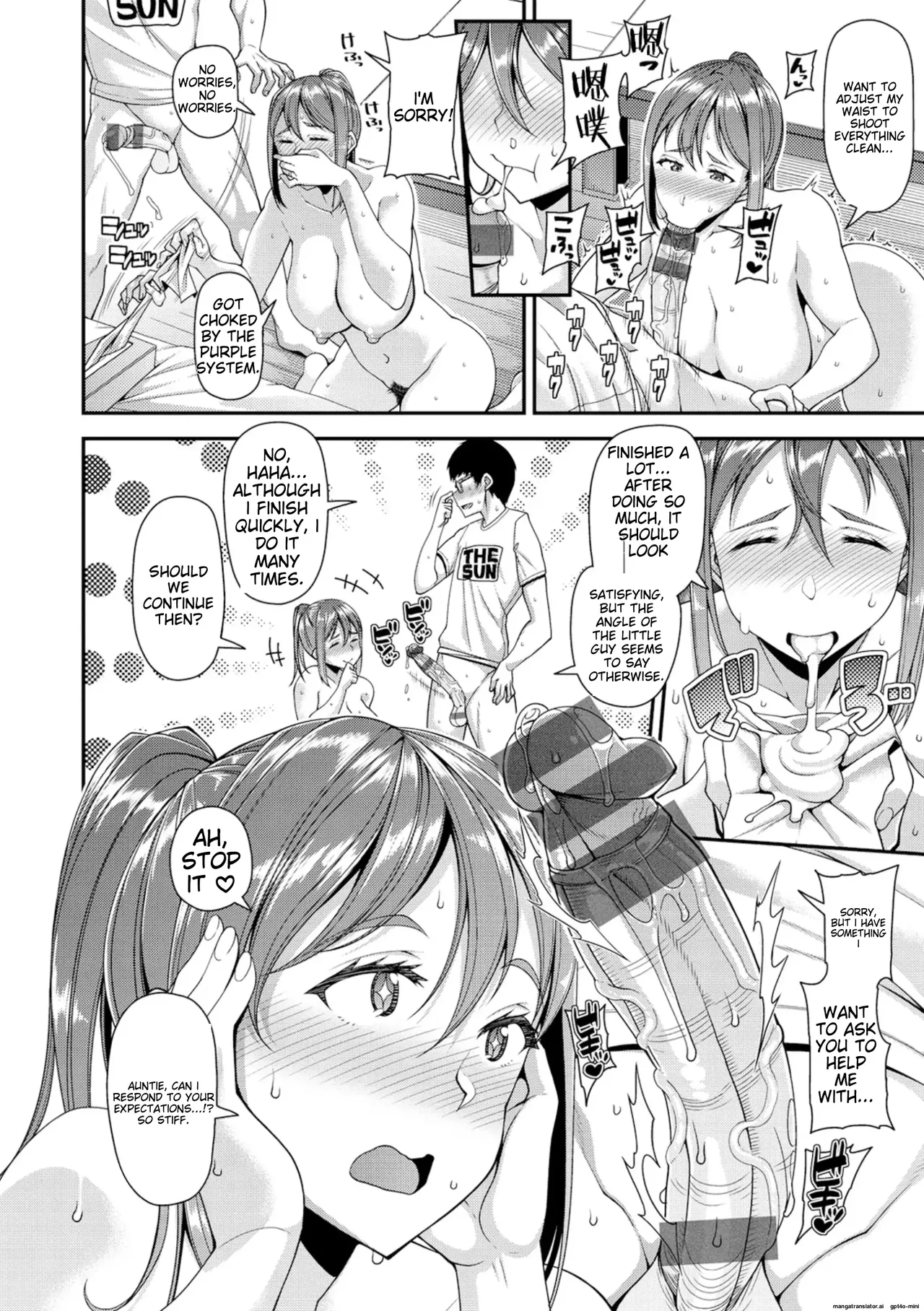 Page 57 of [Satsuki Imonet] Chiteki Seikatsu [English] [MTL] [Digital]