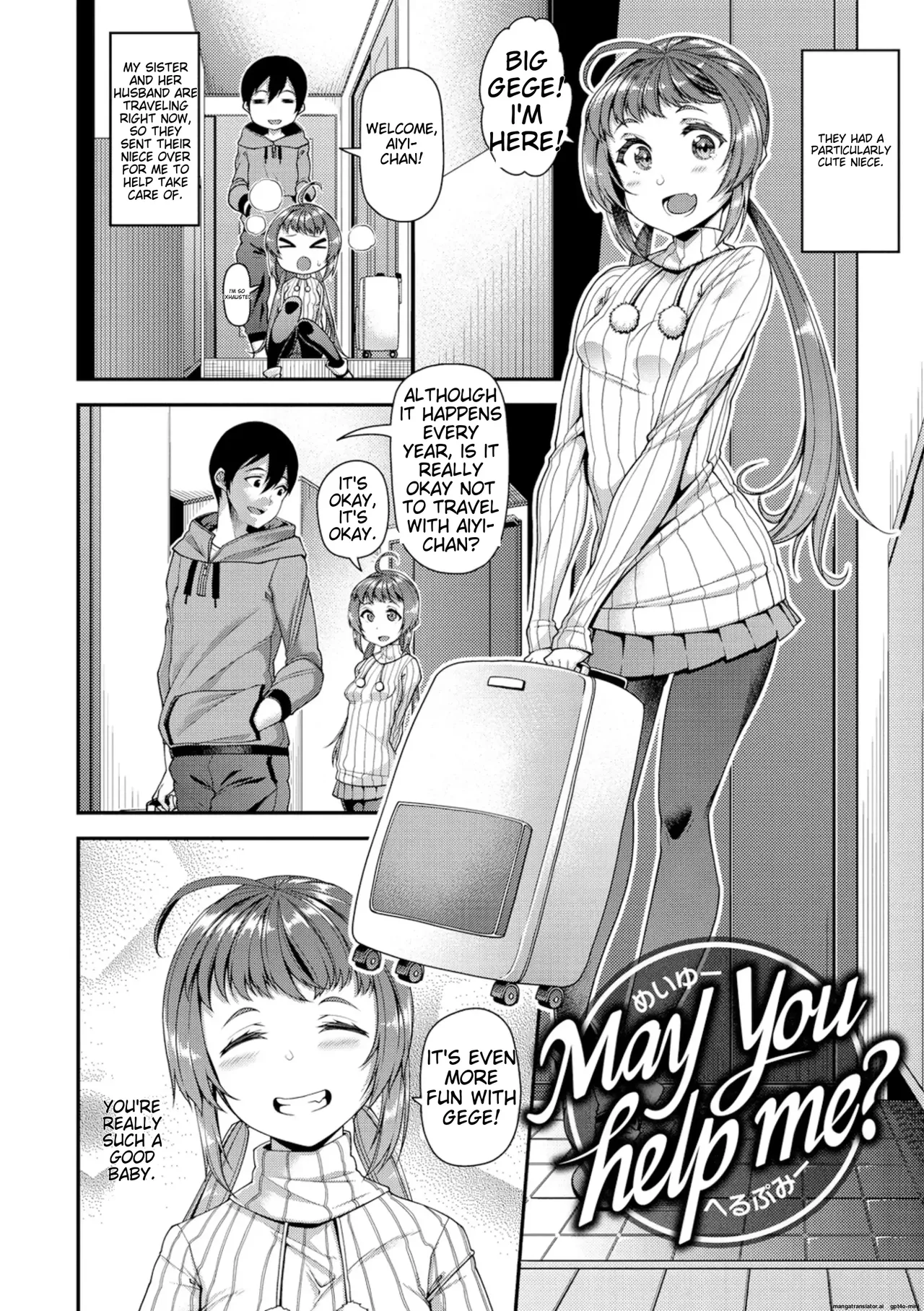 Page 67 of [Satsuki Imonet] Chiteki Seikatsu [English] [MTL] [Digital]