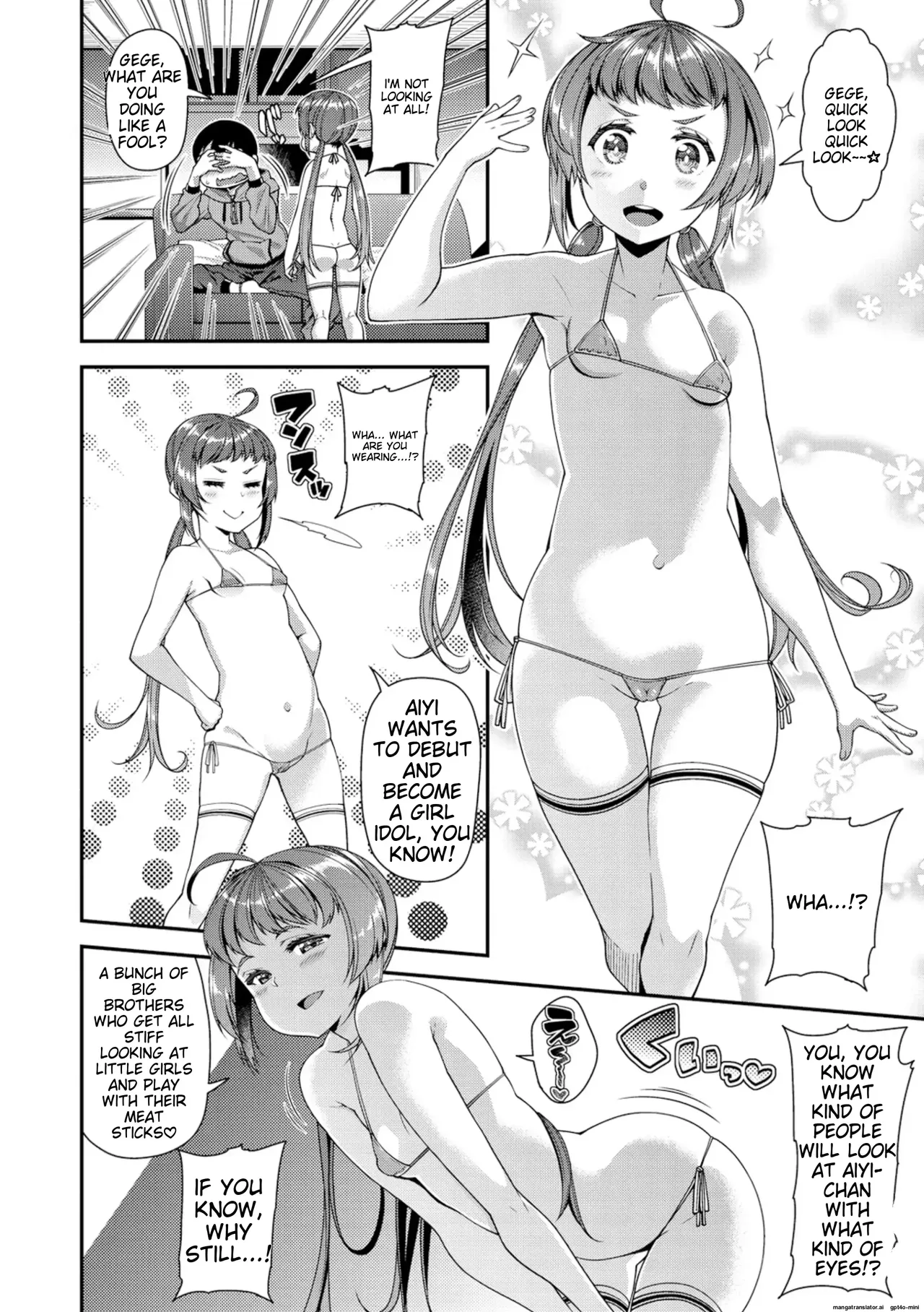 Page 69 of [Satsuki Imonet] Chiteki Seikatsu [English] [MTL] [Digital]