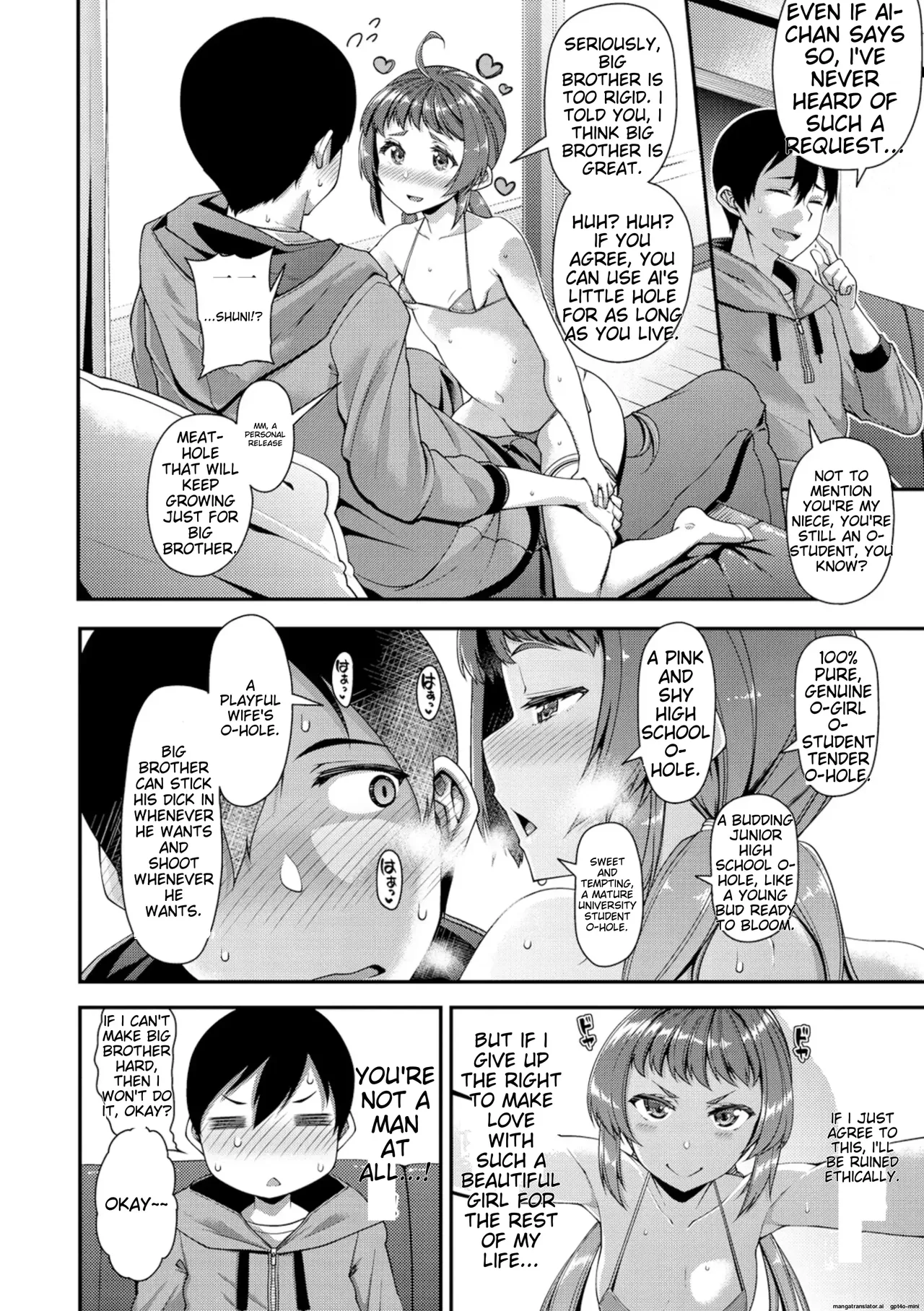 Page 71 of [Satsuki Imonet] Chiteki Seikatsu [English] [MTL] [Digital]