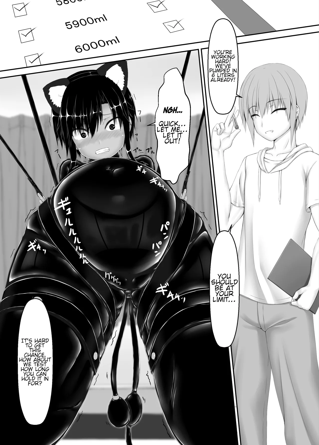 Kuroneko Choco Ice page 175 full