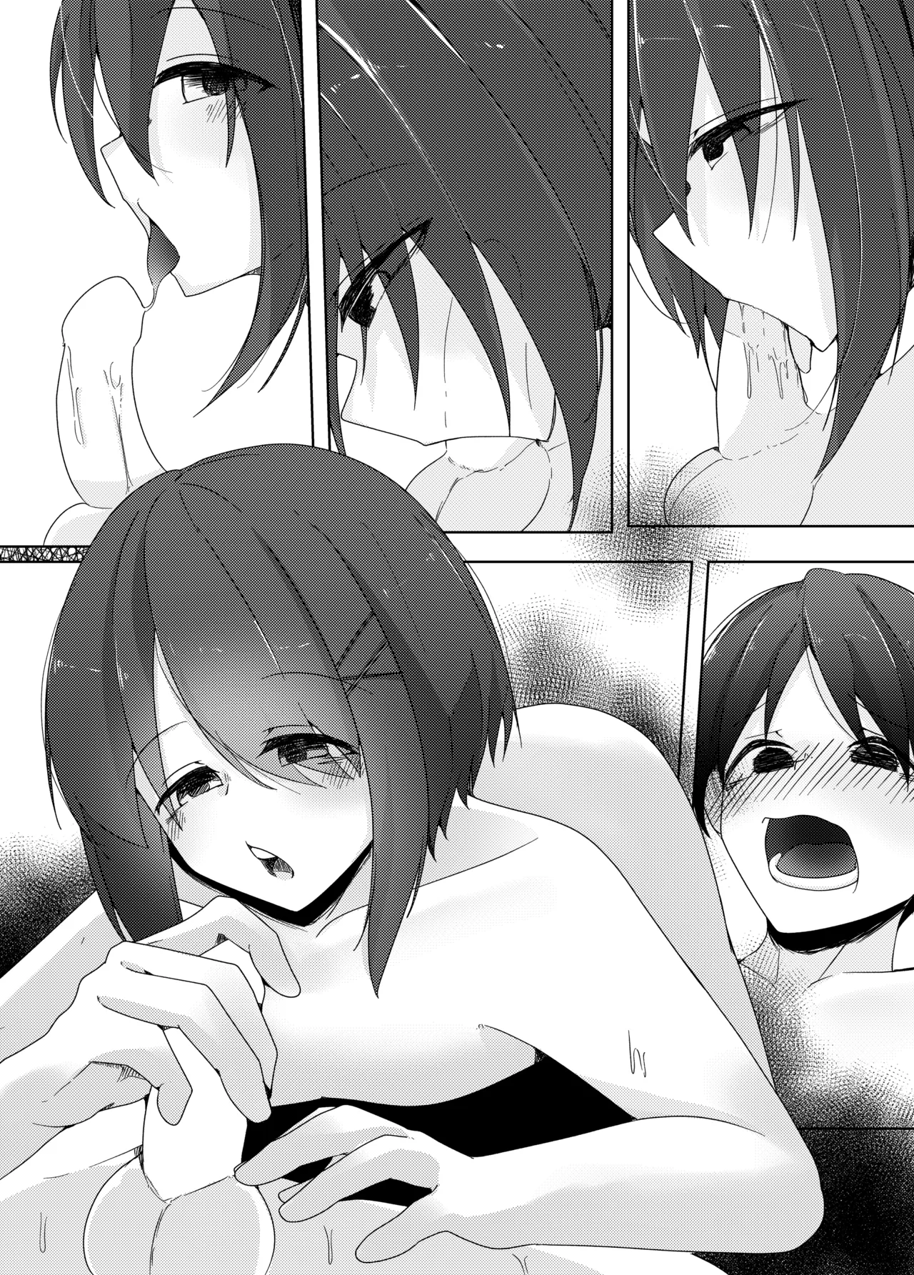 Page 32 of [Koyumean (Kazakami Sudare)] Renzoku Sakusei Ma no Otokonoko ga Jiken Chousachuu no Keiji o Yume no Naka de Ikase x su Hanashi [Digital]