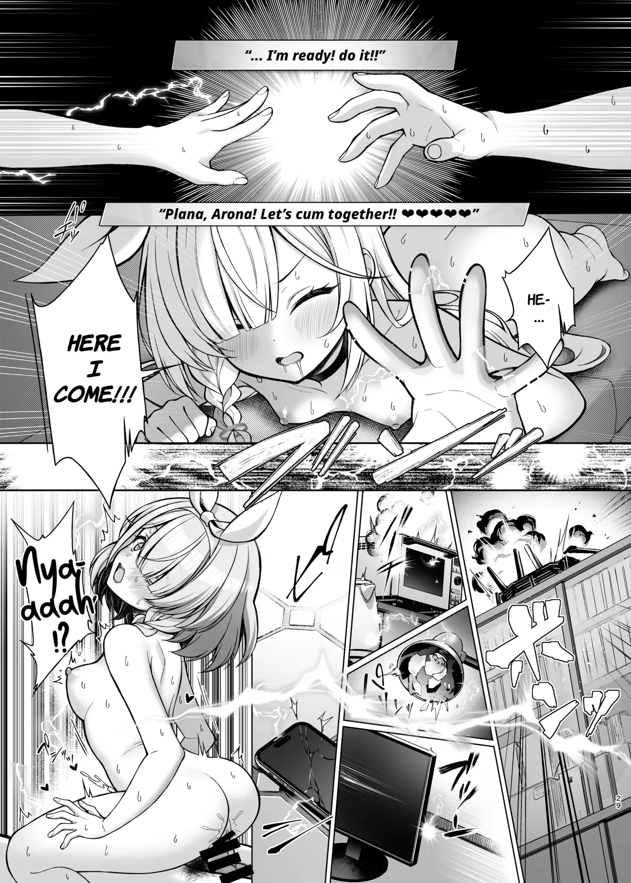 Page 28 of [20NT (Fukemachi)] Plana-chan Saimin no Ojikan desu - It's Hypnosis Time + Archive Sketch #INS | Plana-chan, it's hypnosis time! (Blue Archive) [English] [Entropy] [Digital]