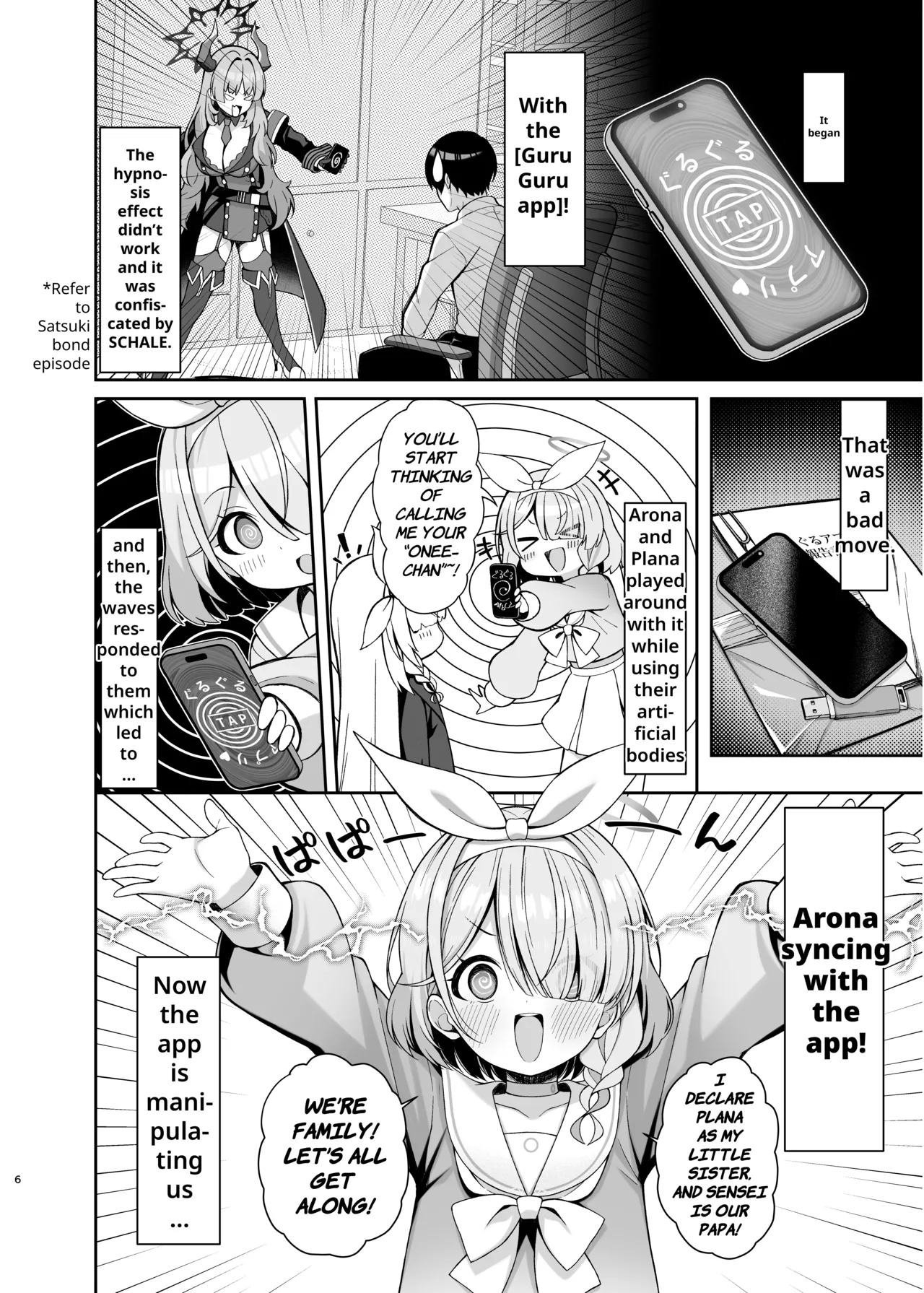 Page 5 of [20NT (Fukemachi)] Plana-chan Saimin no Ojikan desu - It's Hypnosis Time + Archive Sketch #INS | Plana-chan, it's hypnosis time! (Blue Archive) [English] [Entropy] [Digital]
