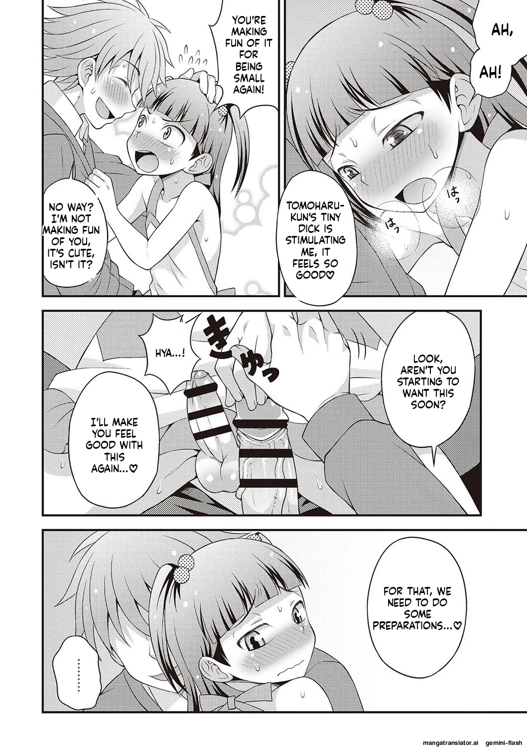 Otokonoko Kanzen Mesuka Keikaku! page 167 full