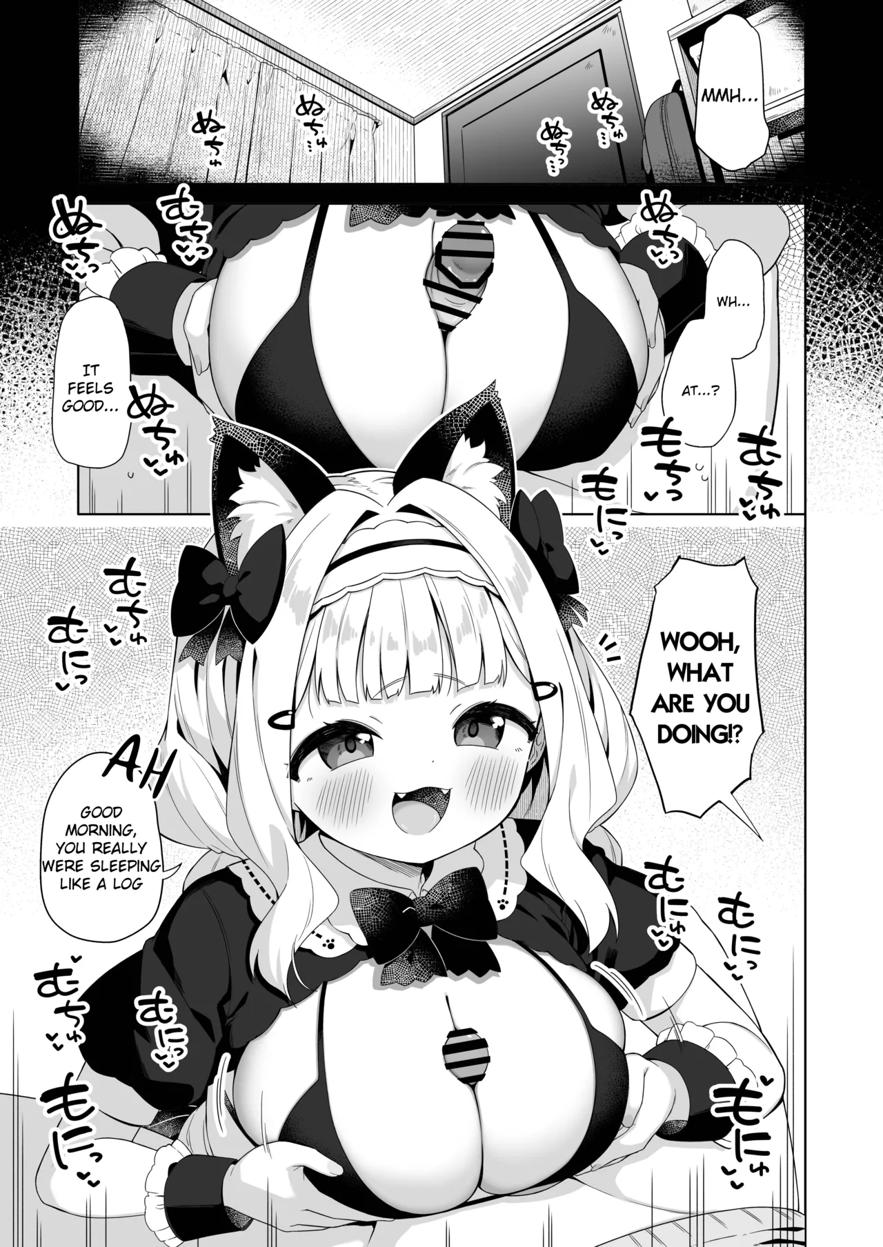 Chinmai Dekapai Nekomimi-chan ni Gohoushi Shite Morau Hon page 2 full