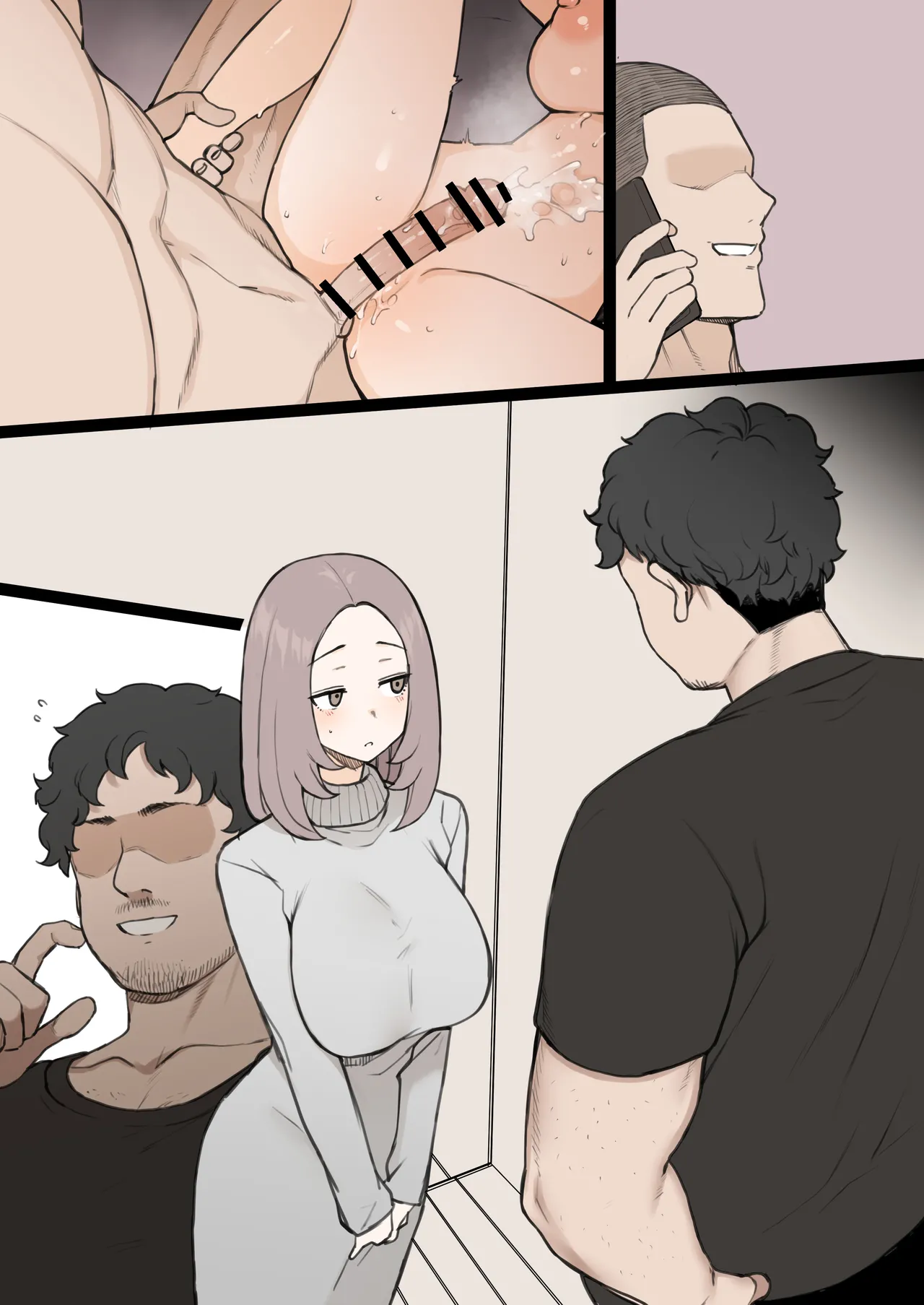 Comic Page 12