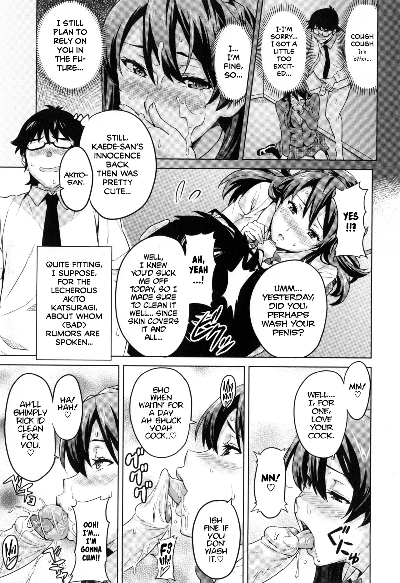 Page 136 of Sister Breeder