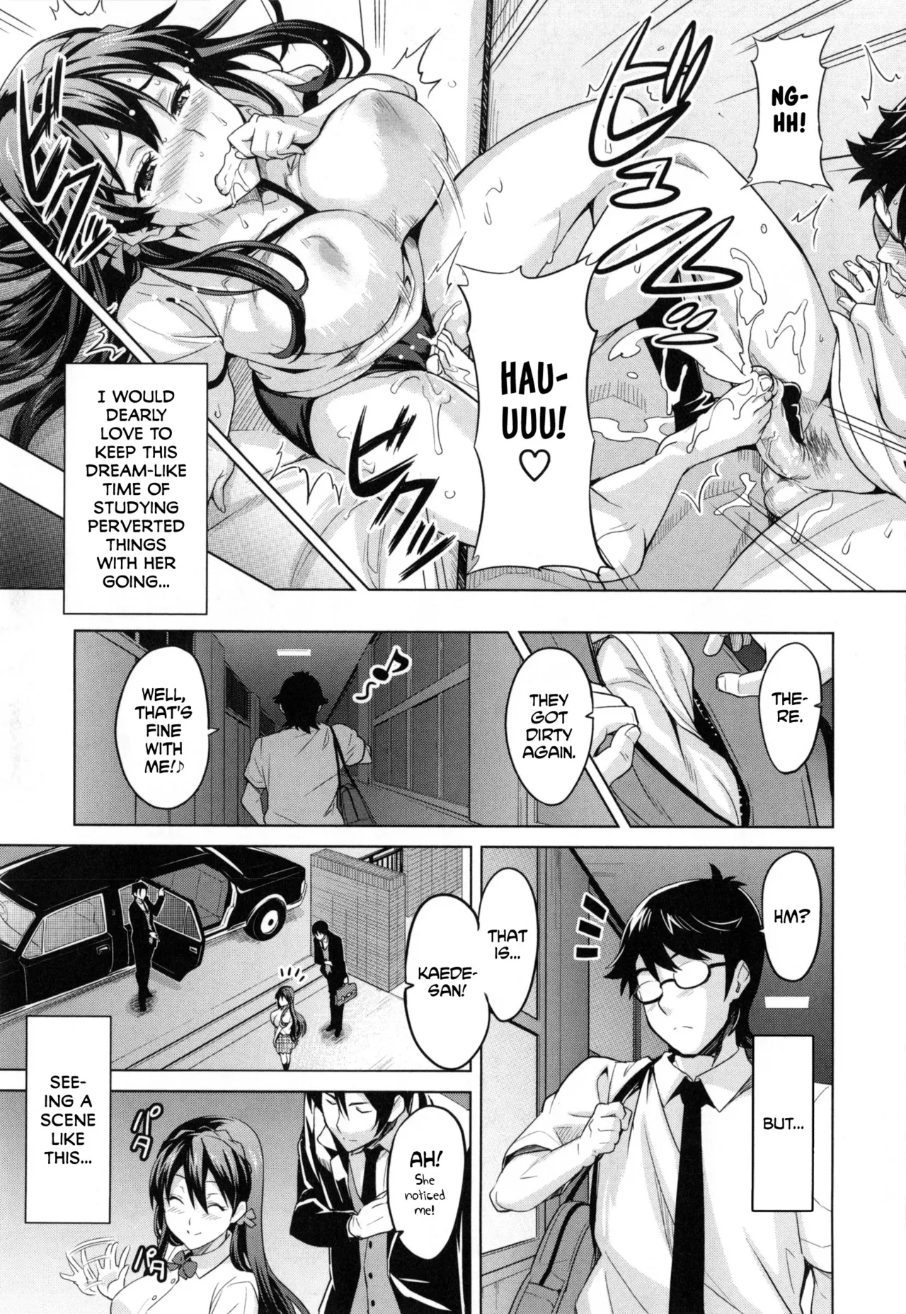 Page 142 of Sister Breeder