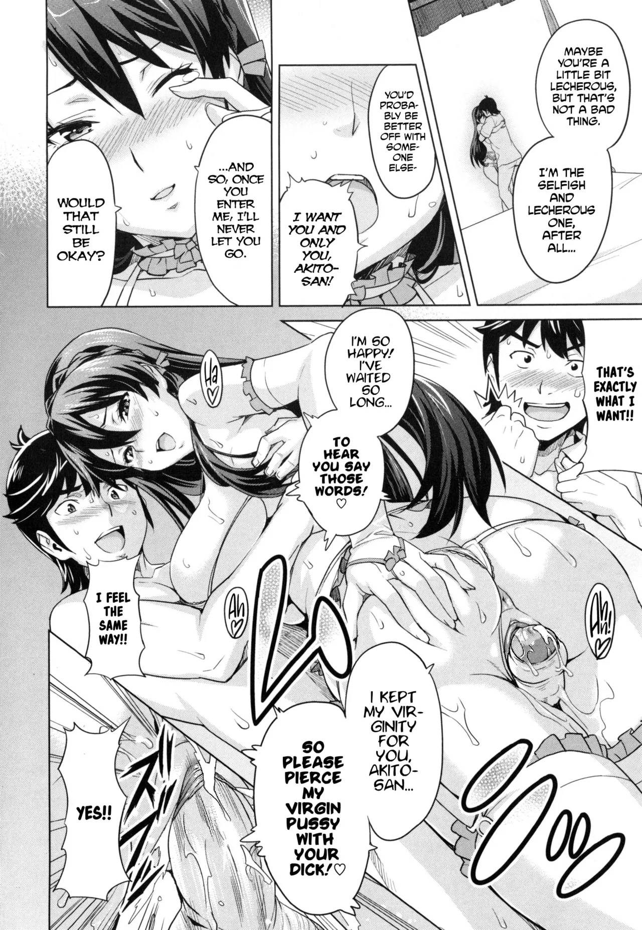 Page 153 of Sister Breeder