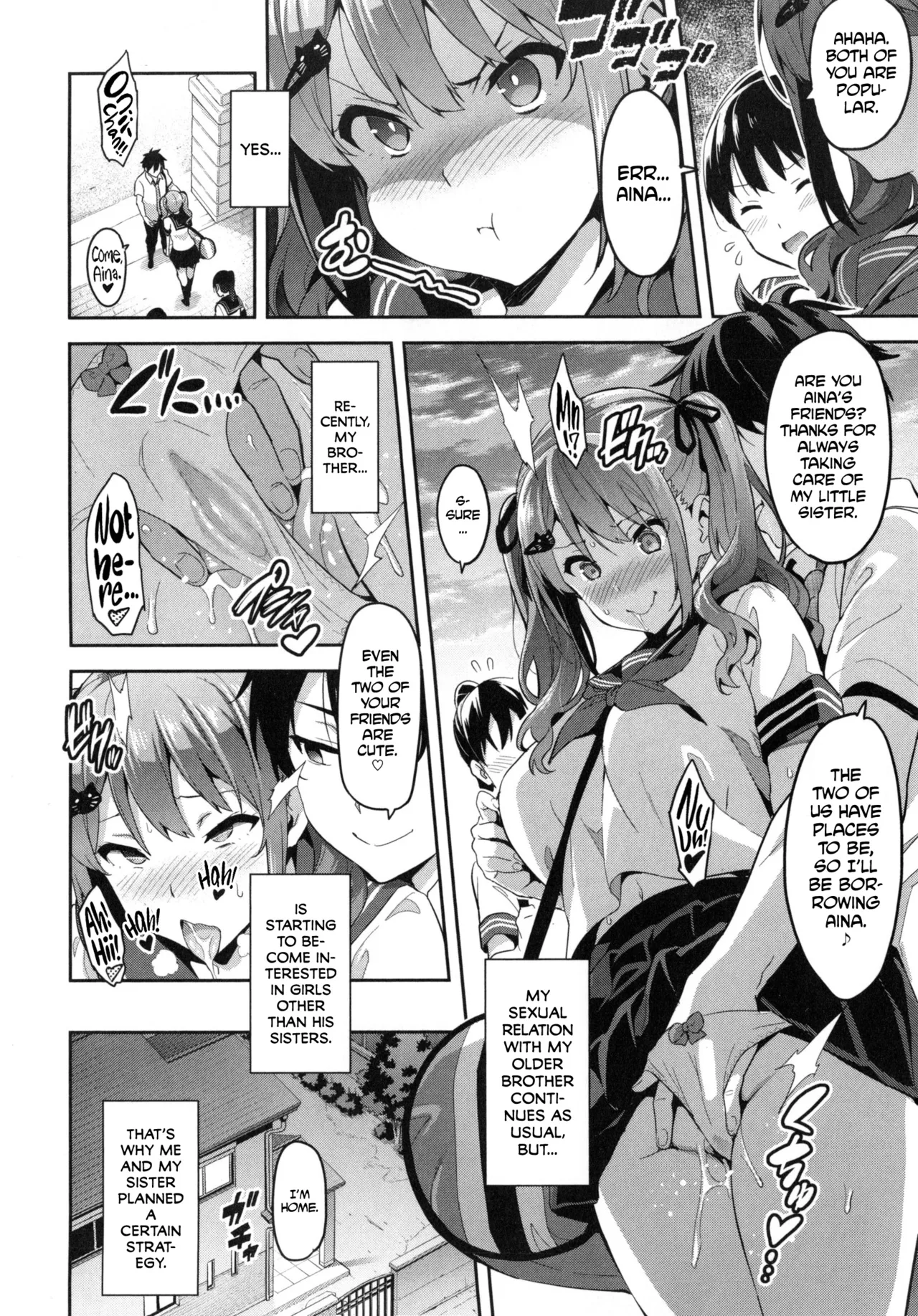Page 161 of Sister Breeder