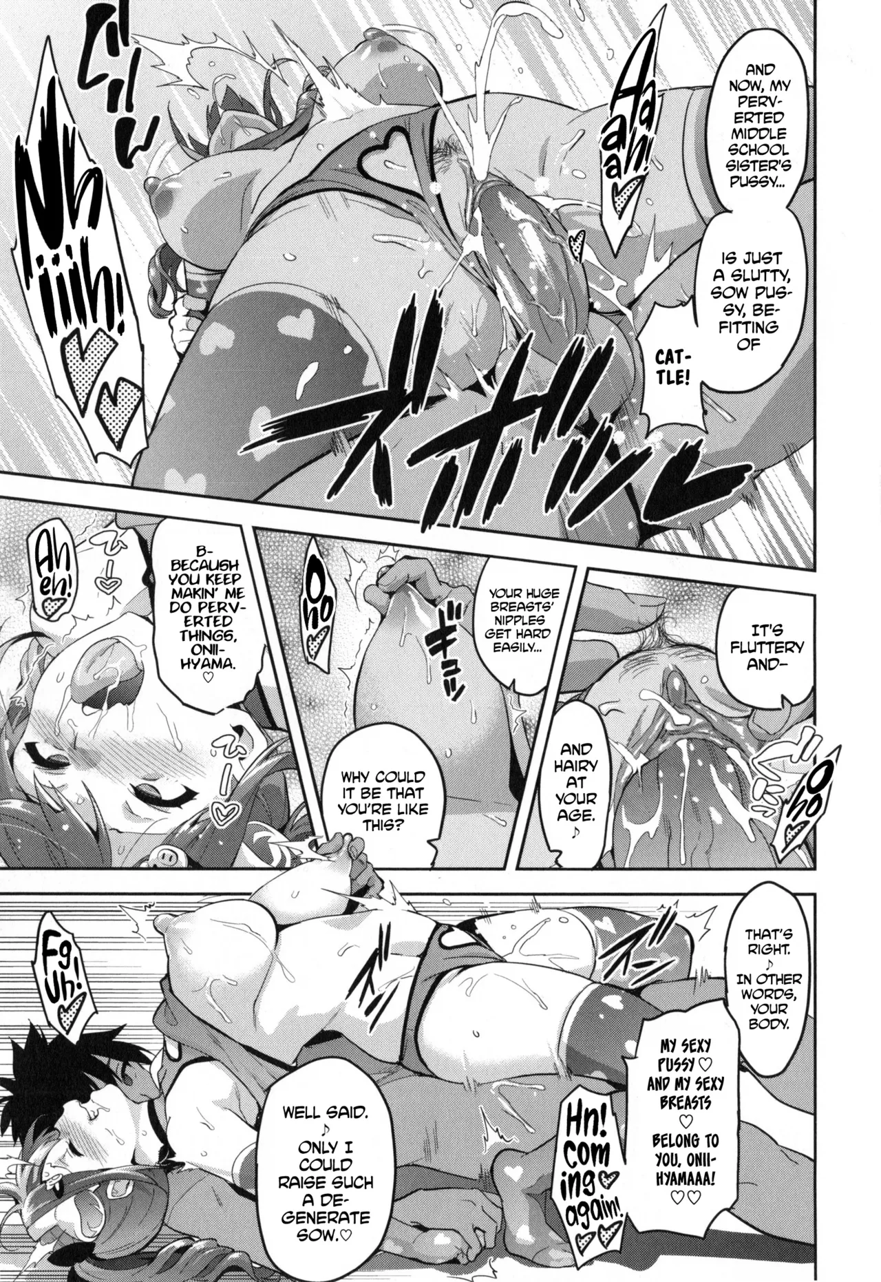 Page 176 of Sister Breeder