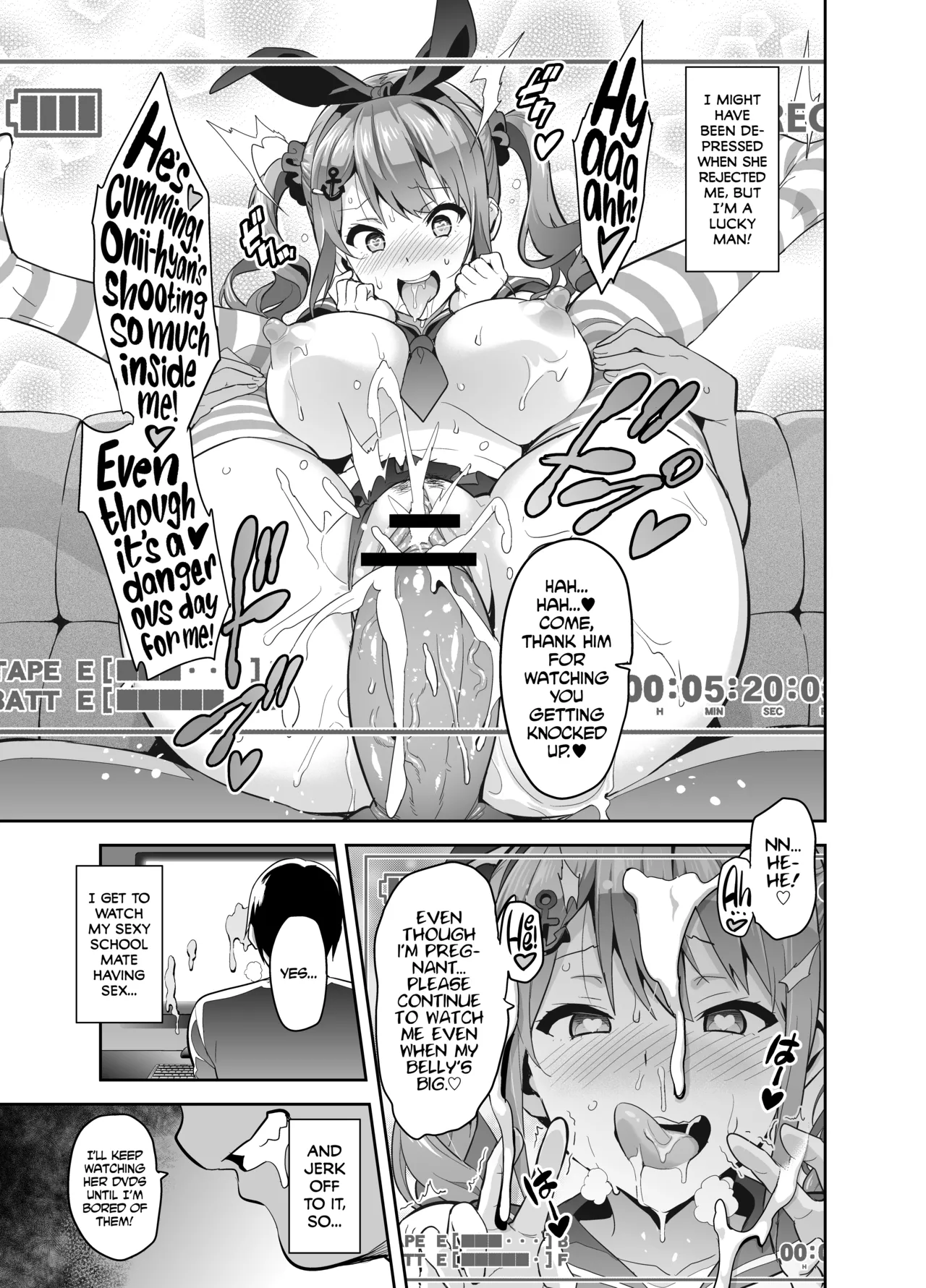 Page 228 of Sister Breeder