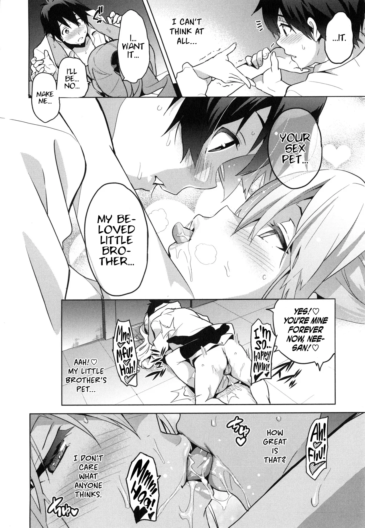 Page 25 of Sister Breeder
