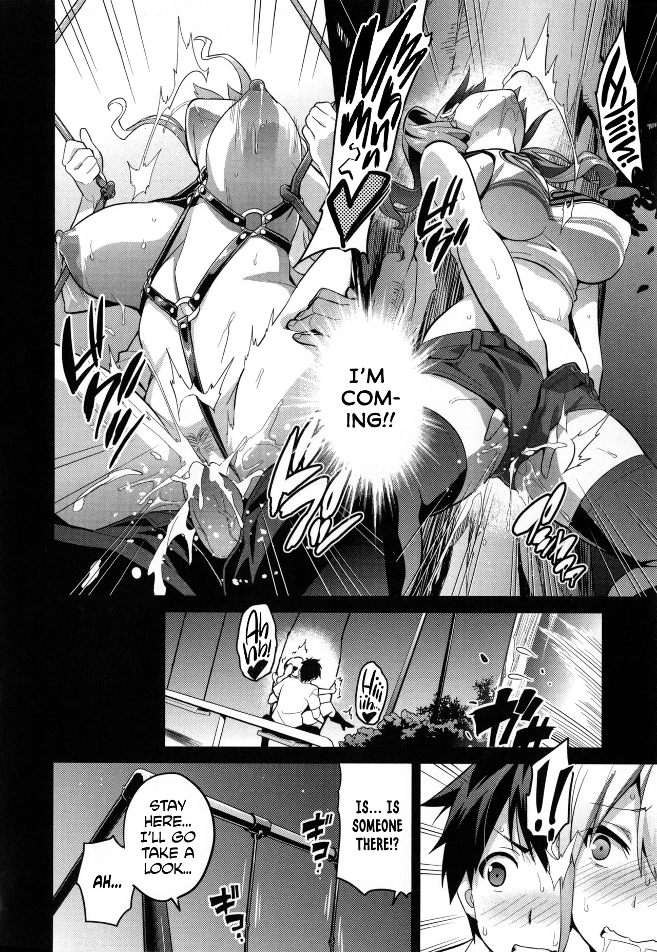 Page 43 of Sister Breeder
