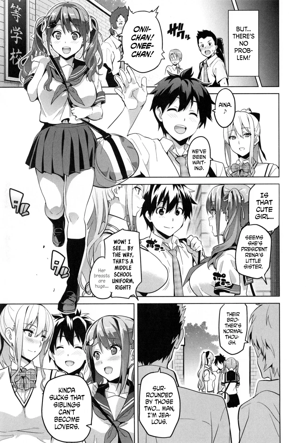 Page 60 of Sister Breeder