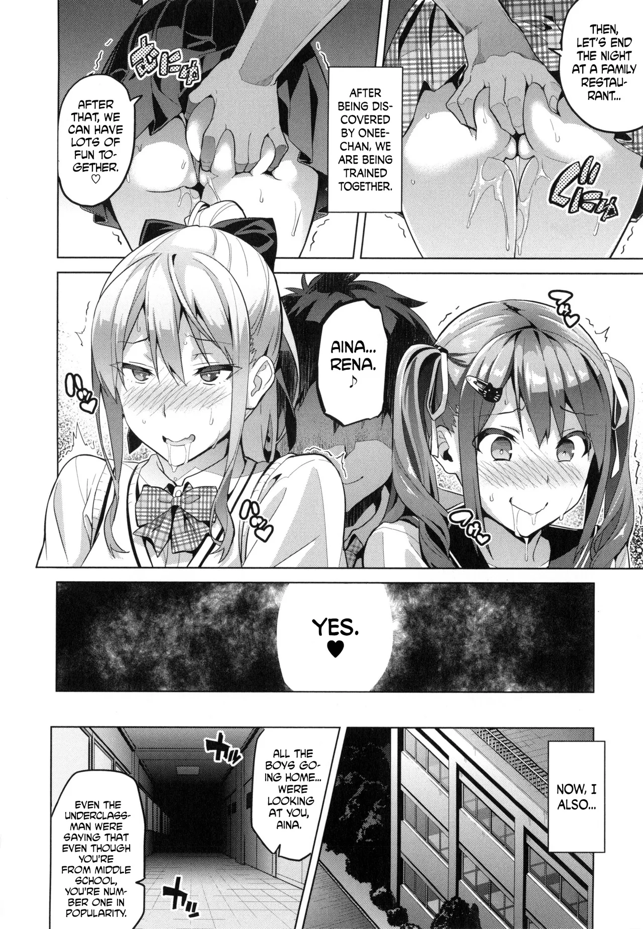 Page 61 of Sister Breeder