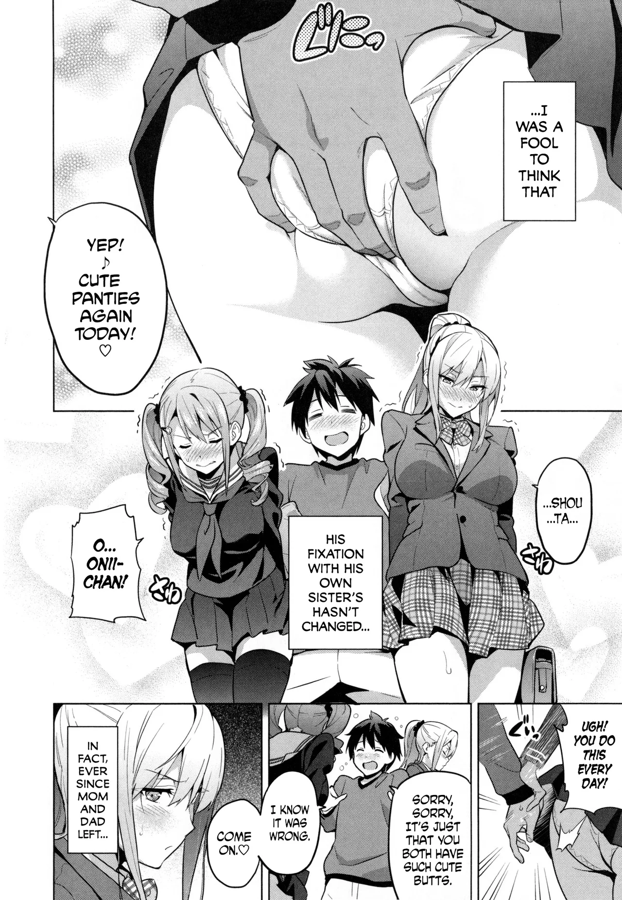 Page 7 of Sister Breeder
