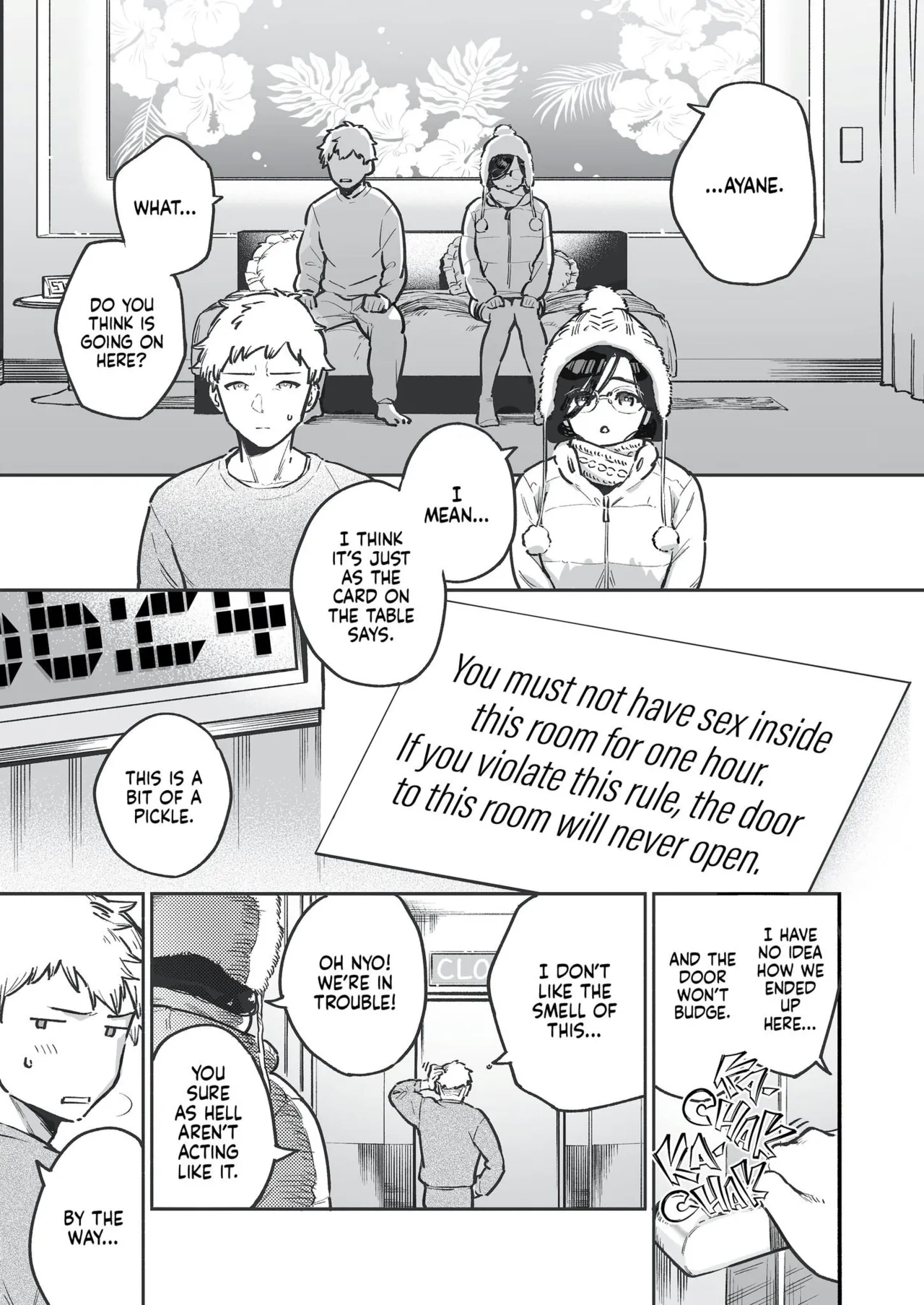 My Neighbor Ayane: One of Those Rooms page 2 full