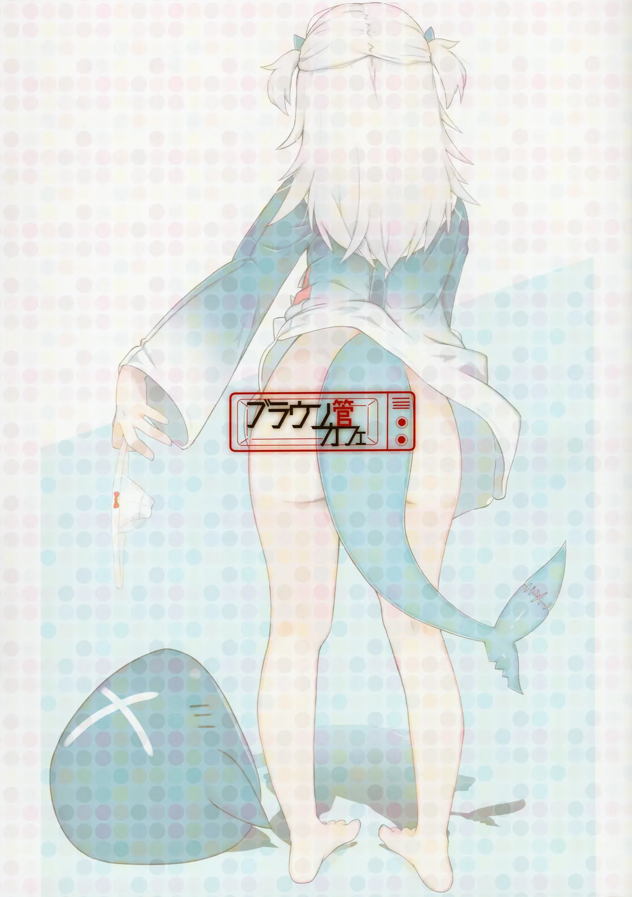 Page 26 of (C106) [Braun Kan Cafe (Johnny)] Shiriizu in the Hips (Hololive)