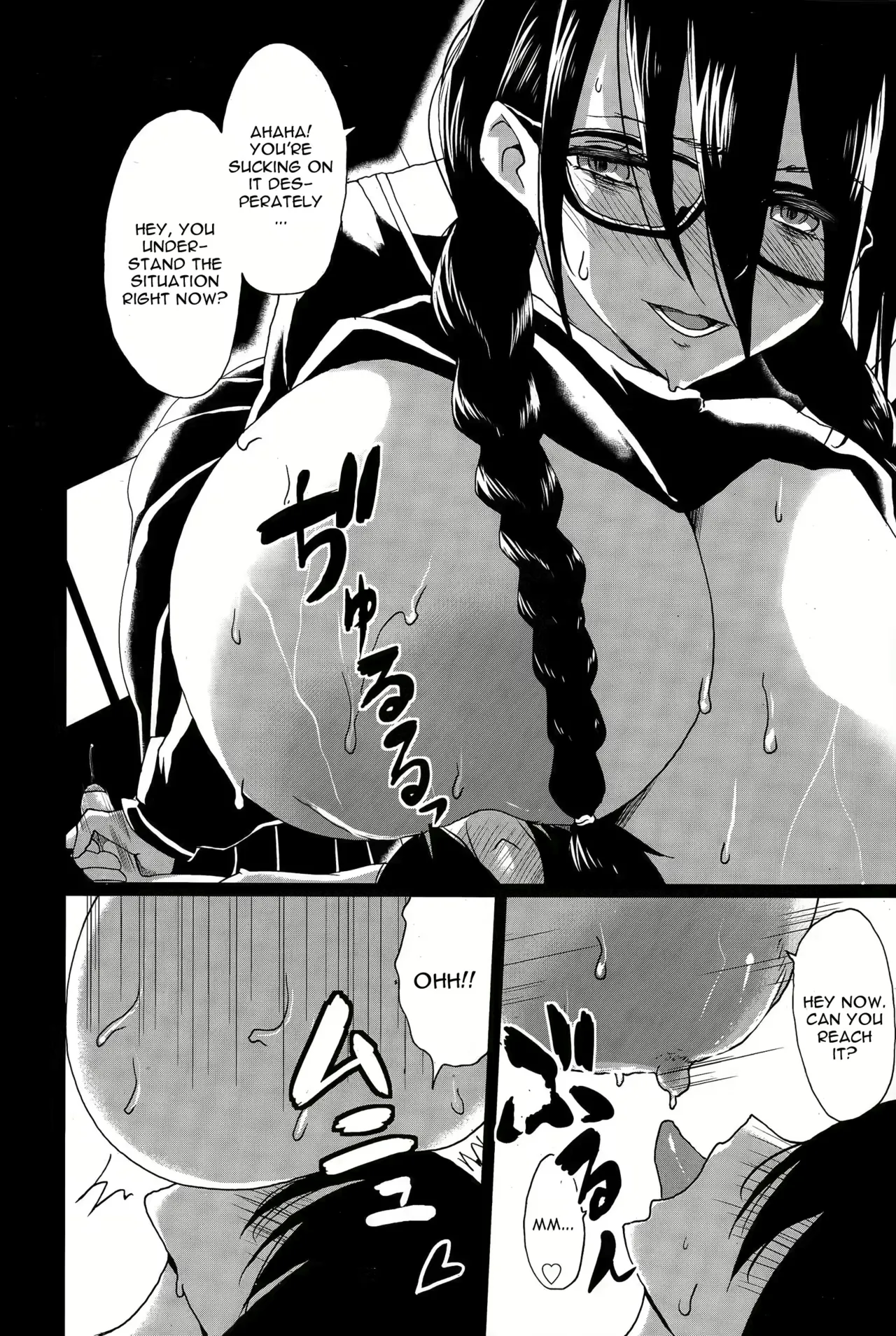 Kloah Paizuri page 114 full