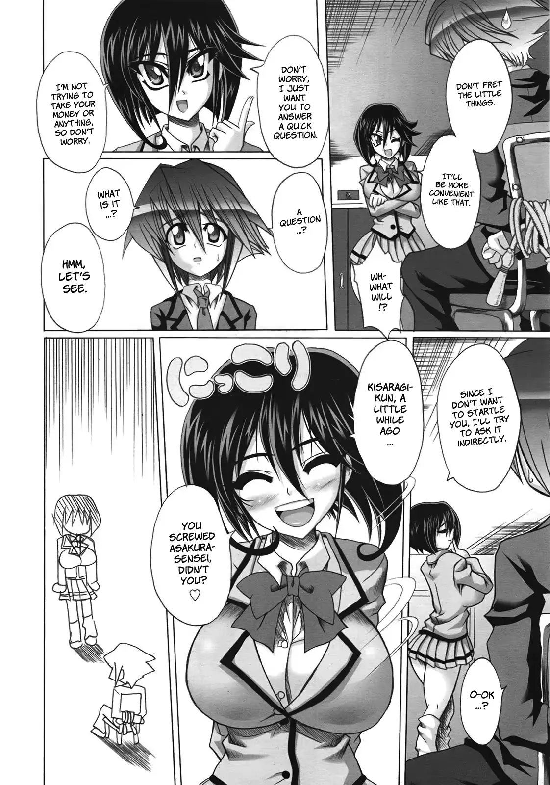 Kloah Paizuri page 35 full