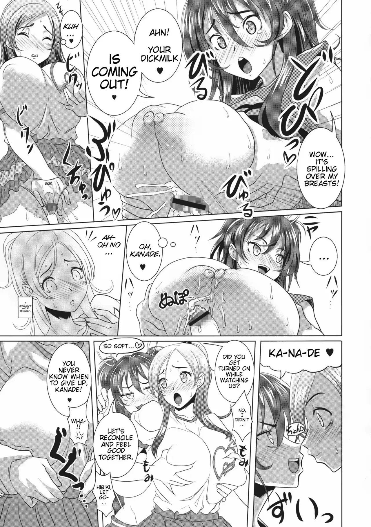 Kloah Paizuri page 49 full