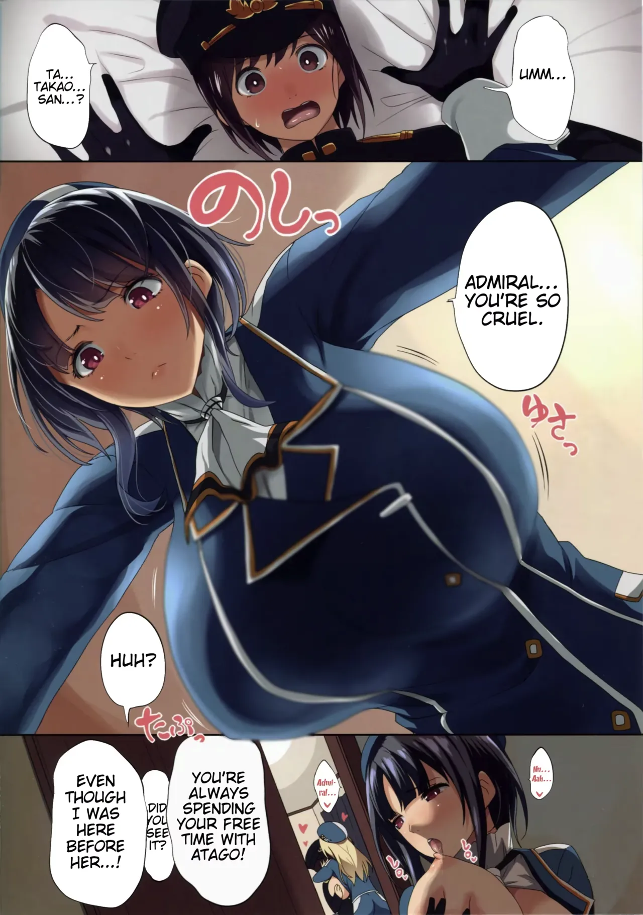 Kloah Paizuri page 95 full