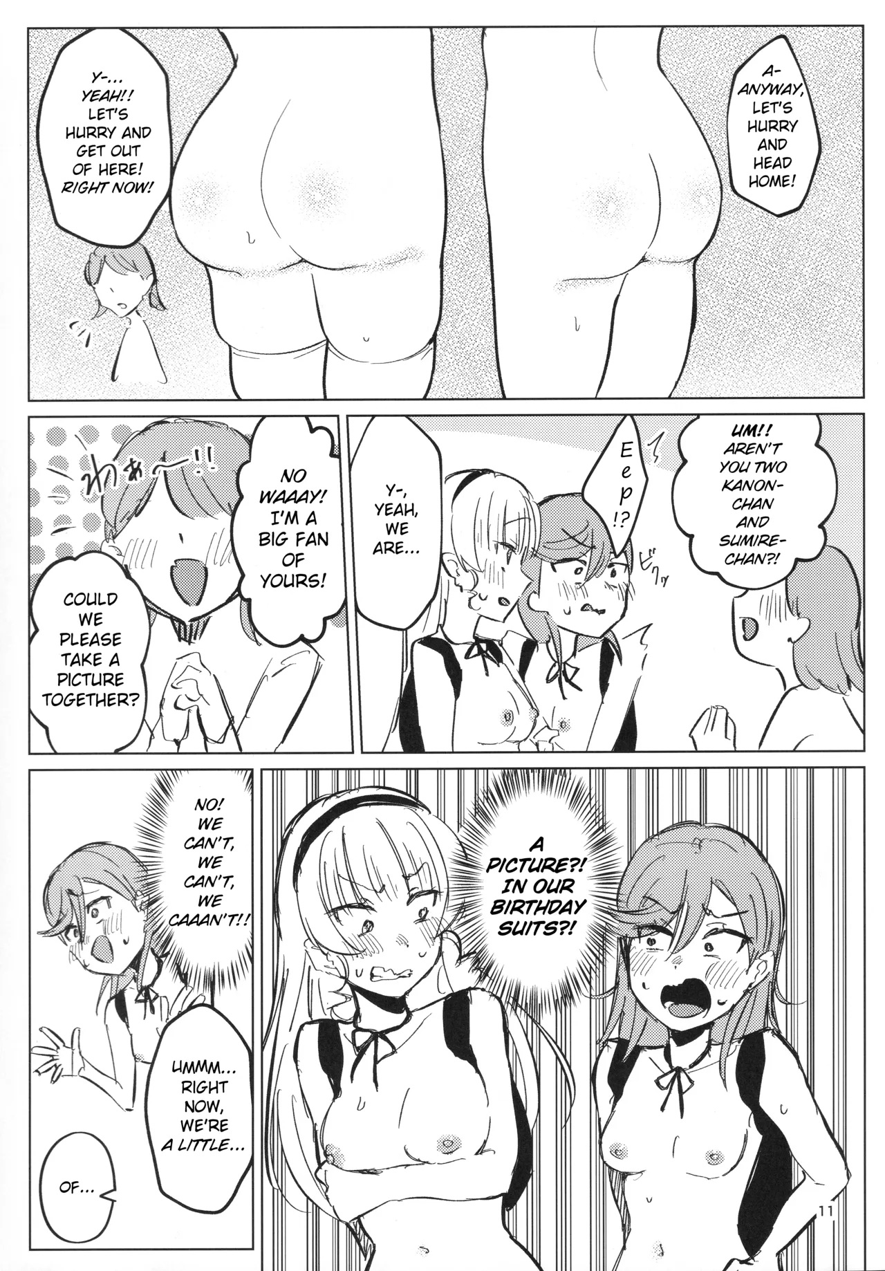 Page 12 of Zenra Toukou ga Standard desu | Going to School Naked is the Standard