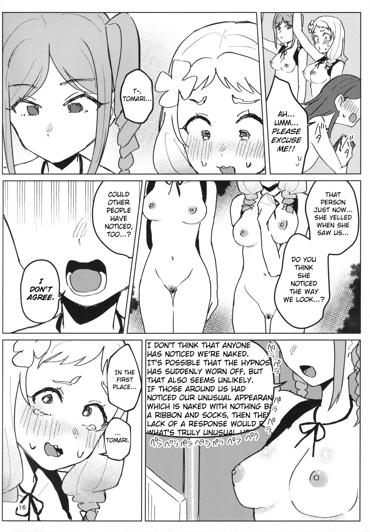 Page 17 of Zenra Toukou ga Standard desu | Going to School Naked is the Standard