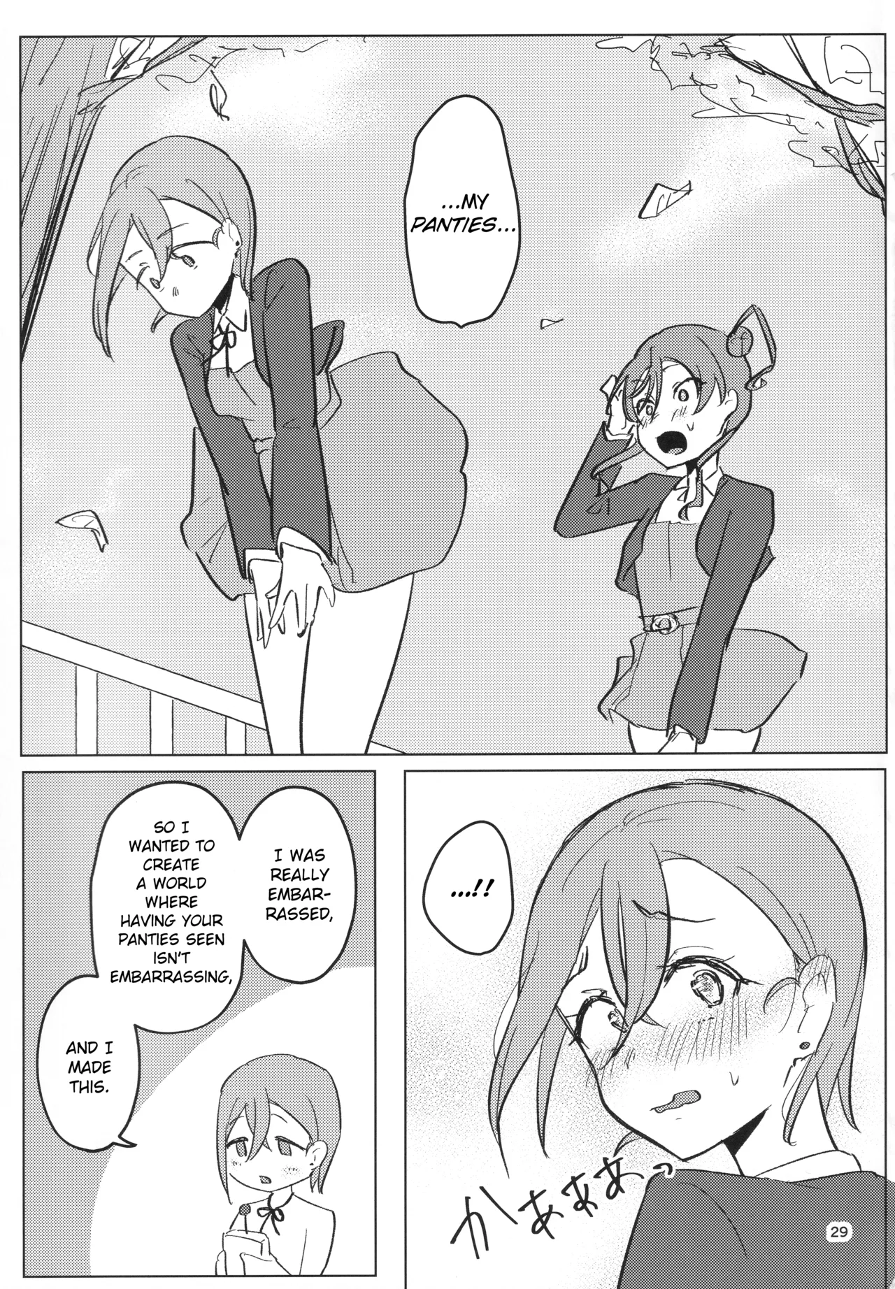 Page 30 of Zenra Toukou ga Standard desu | Going to School Naked is the Standard