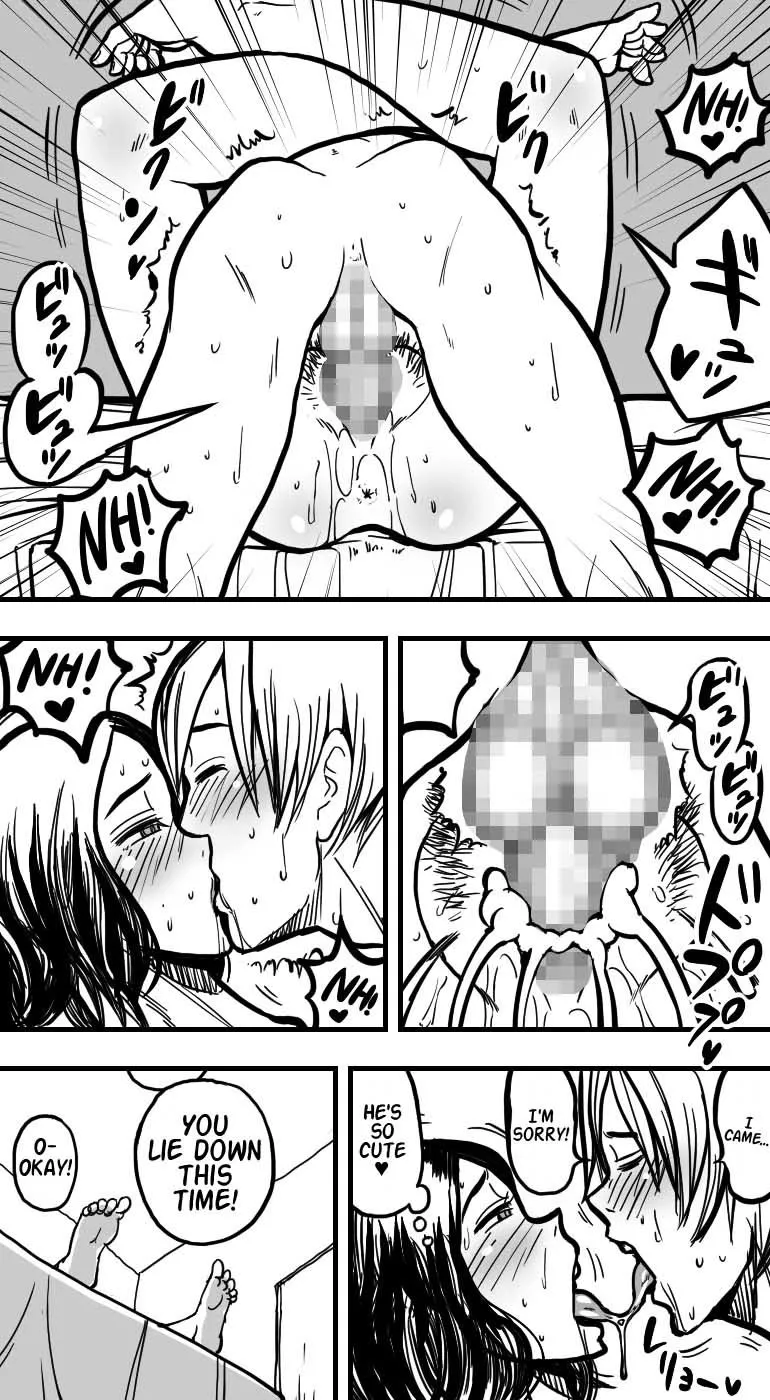 Page 23 of My mother was having sex with my friend