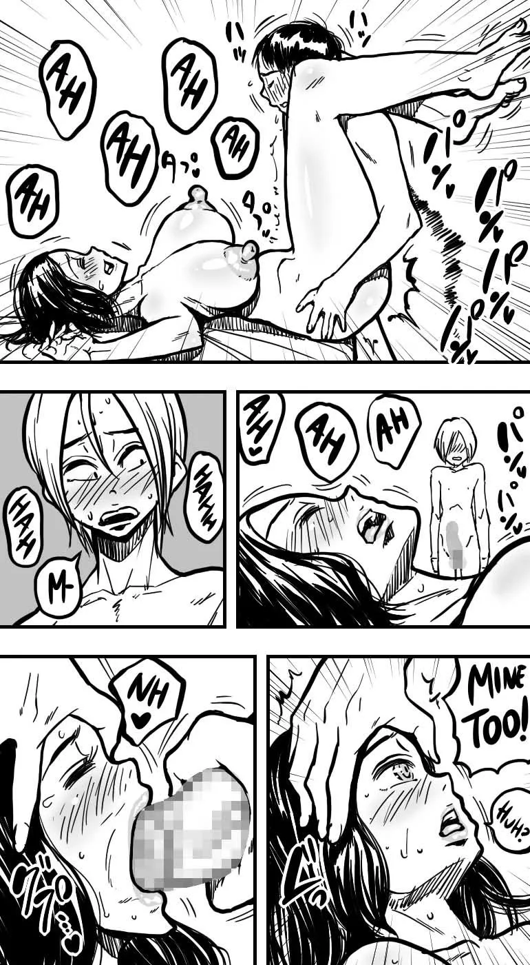 Page 48 of My mother was having sex with my friend