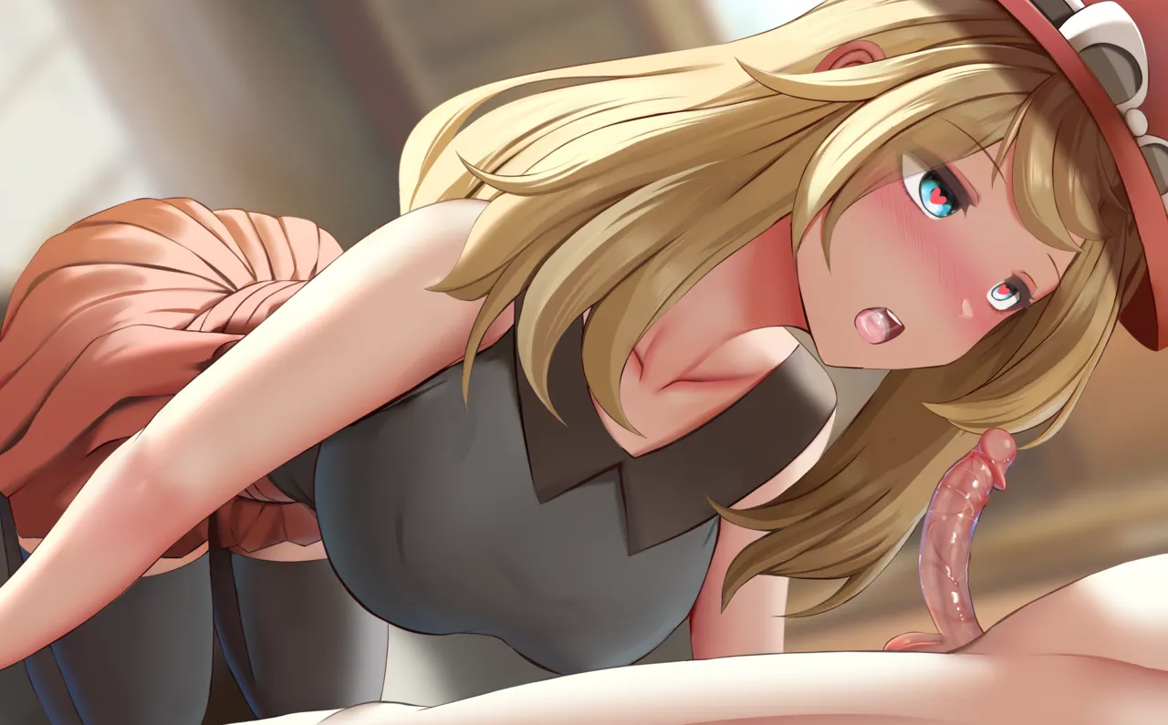 Page 7 of Serena