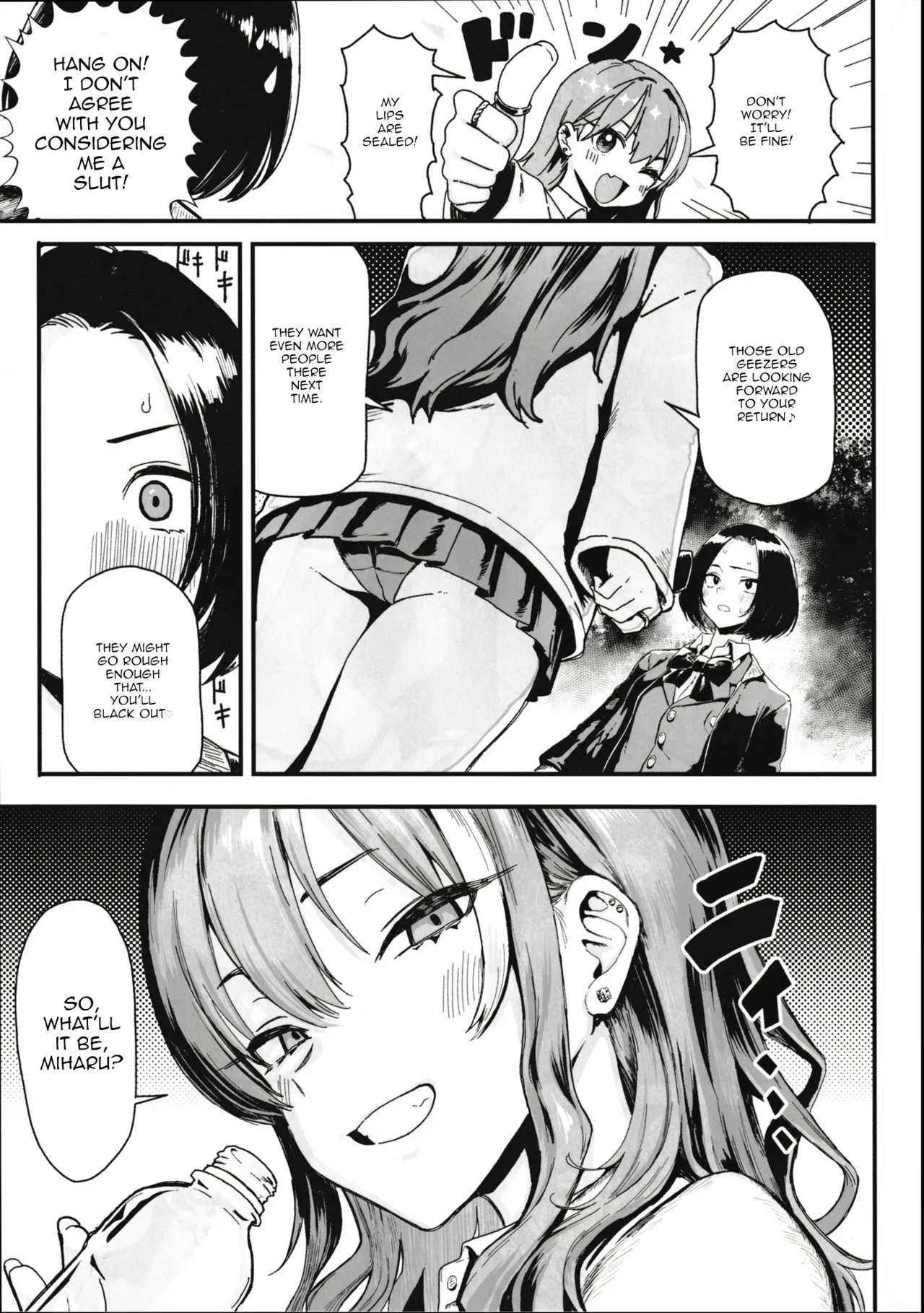 Page 23 of (C107) [Memeya (Meme50)] Okane Daisuki 2 | I Love Money 2 [English] [Micicle]
