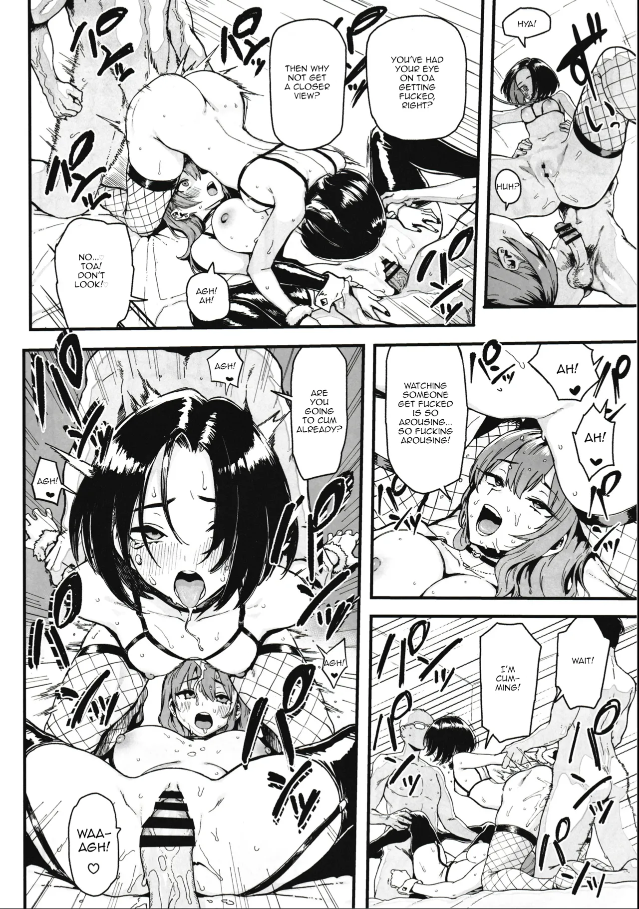 Page 40 of (C107) [Memeya (Meme50)] Okane Daisuki 2 | I Love Money 2 [English] [Micicle]