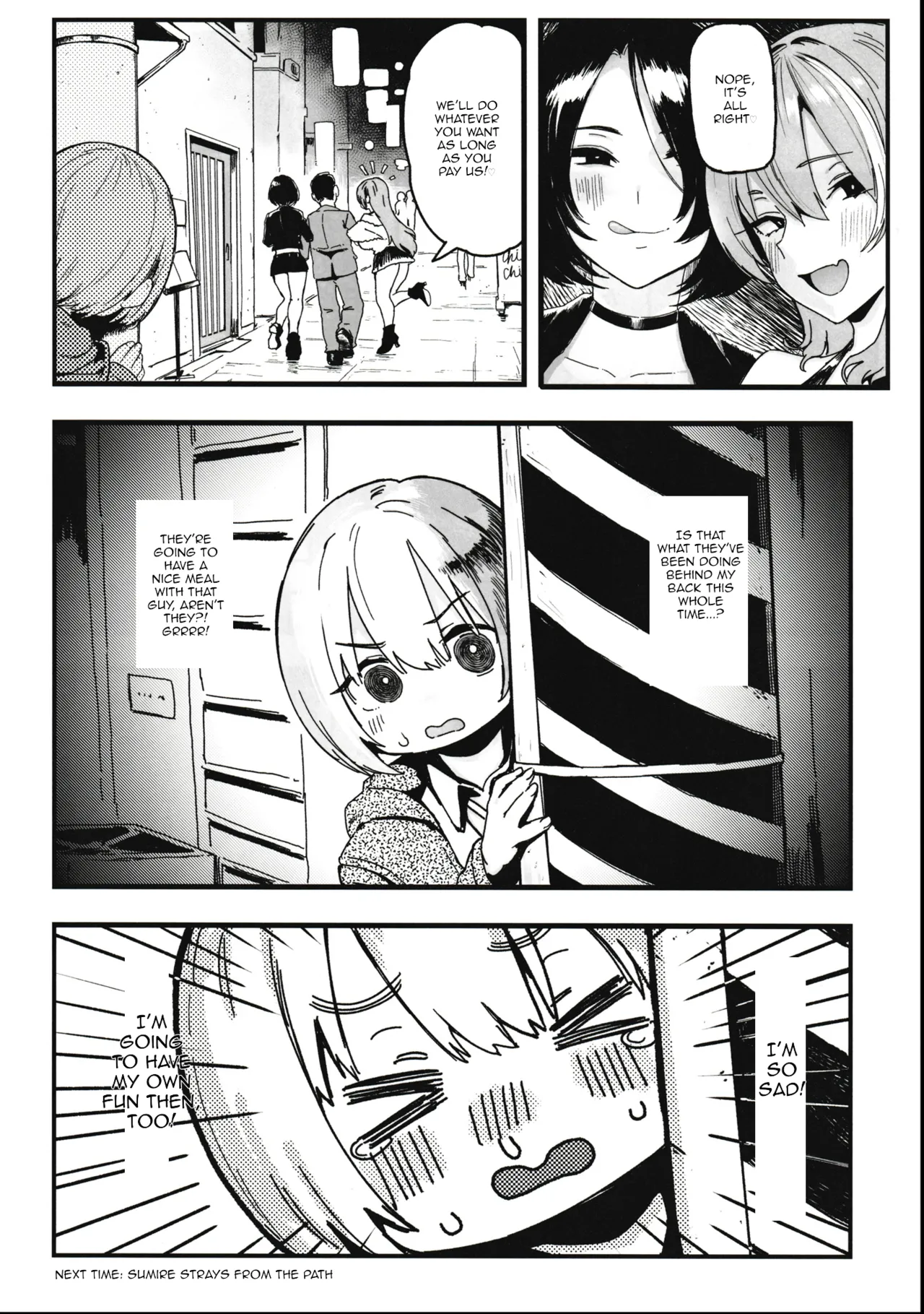 Page 46 of (C107) [Memeya (Meme50)] Okane Daisuki 2 | I Love Money 2 [English] [Micicle]