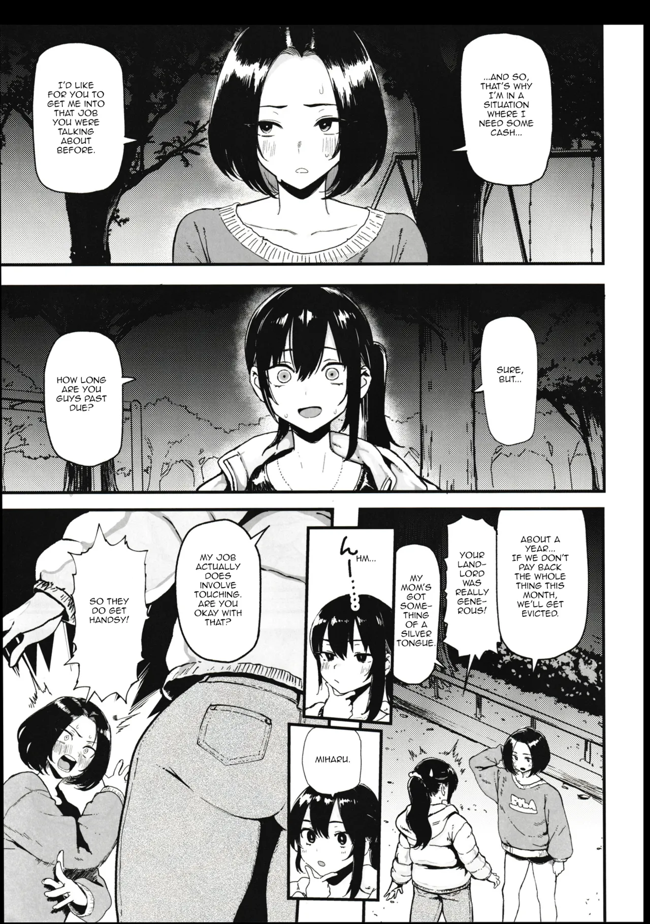 Page 5 of (C107) [Memeya (Meme50)] Okane Daisuki 2 | I Love Money 2 [English] [Micicle]