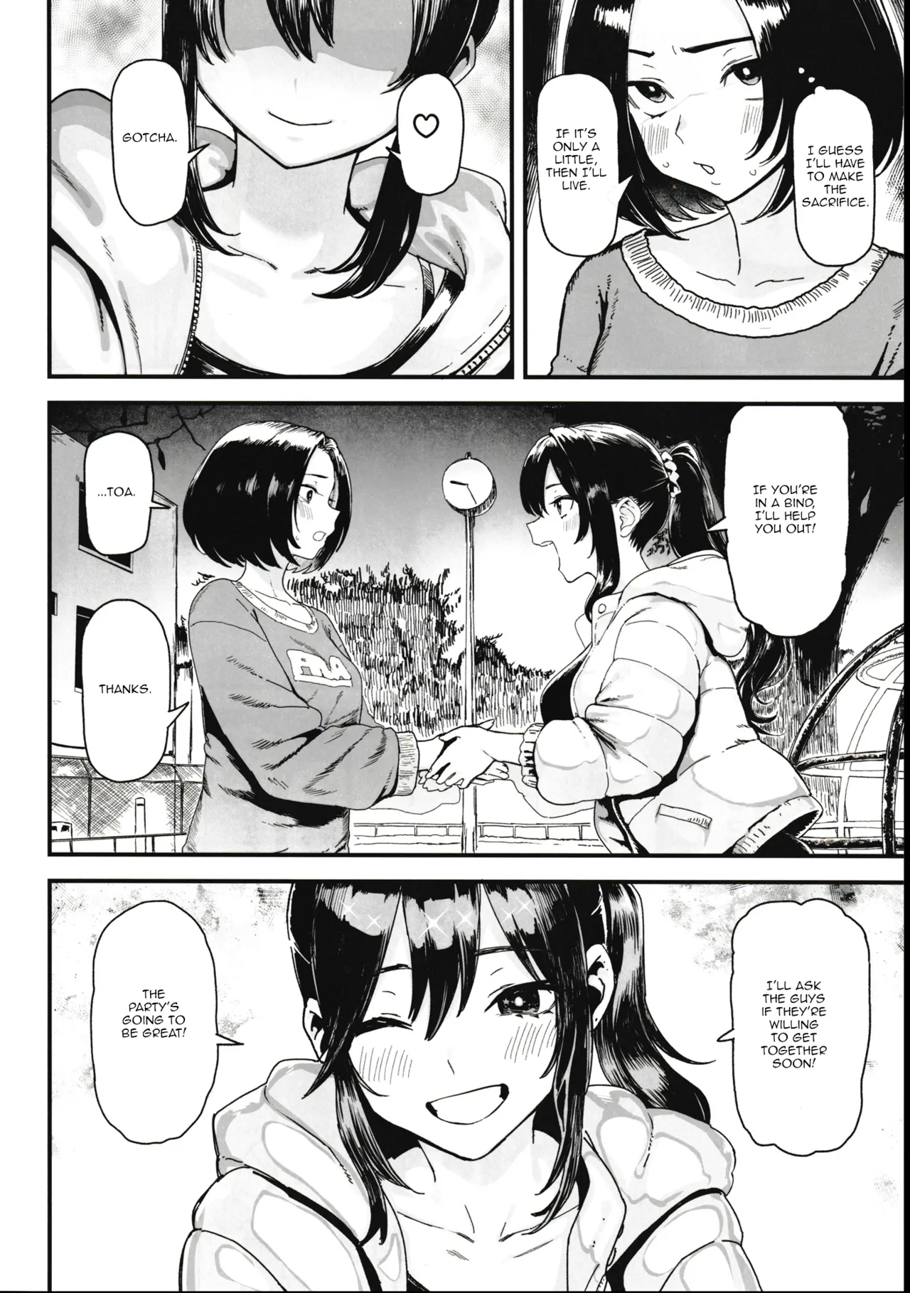 Page 6 of (C107) [Memeya (Meme50)] Okane Daisuki 2 | I Love Money 2 [English] [Micicle]