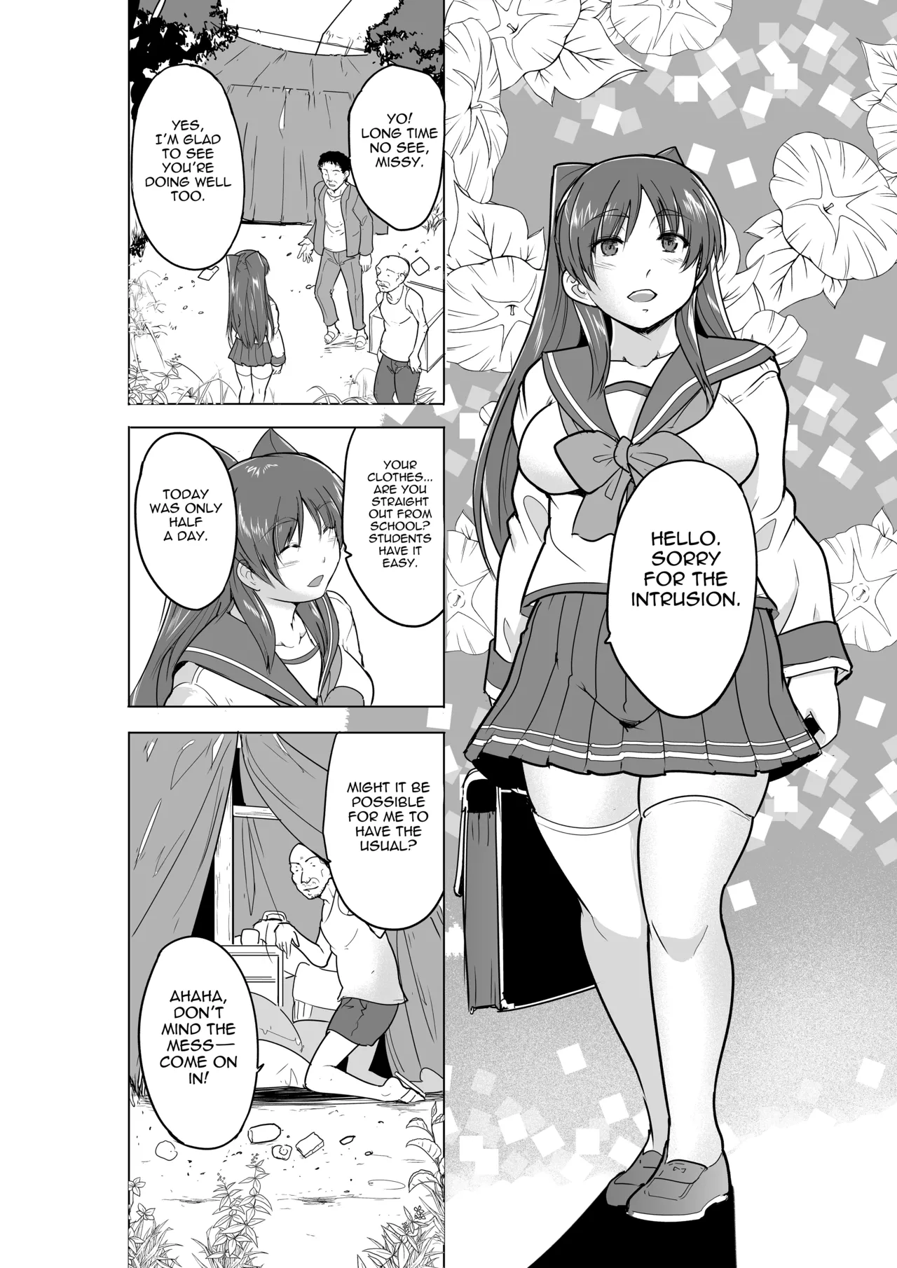 Page 4 of [Tiba-Santi (Misuke)] Tamaki no Himemoto ~ Homuresu no O-yugi | Tamaki's Secret Homelss Game (To Heart 2 Dungeon Travelers) [English]
