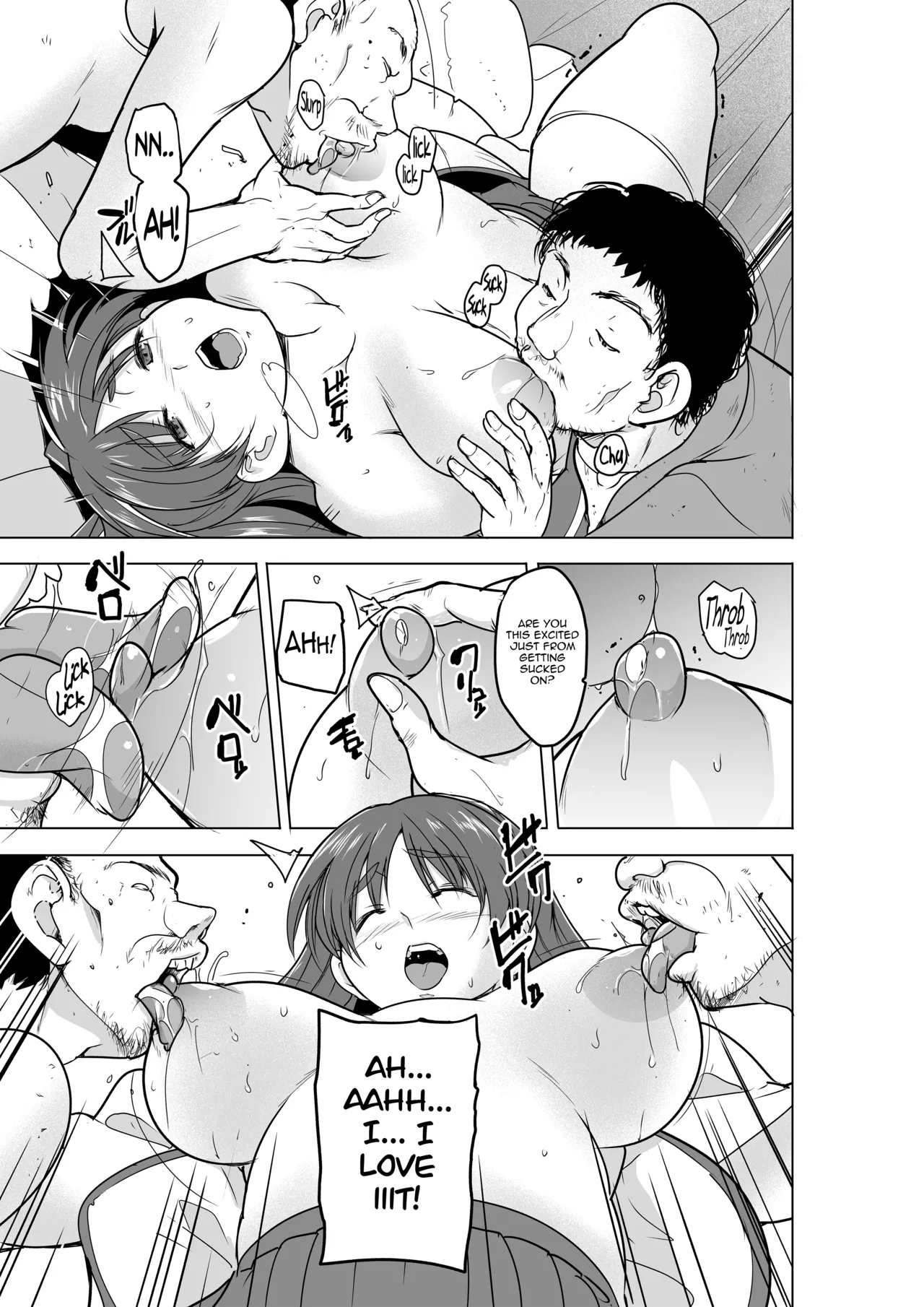 Page 7 of [Tiba-Santi (Misuke)] Tamaki no Himemoto ~ Homuresu no O-yugi | Tamaki's Secret Homelss Game (To Heart 2 Dungeon Travelers) [English]