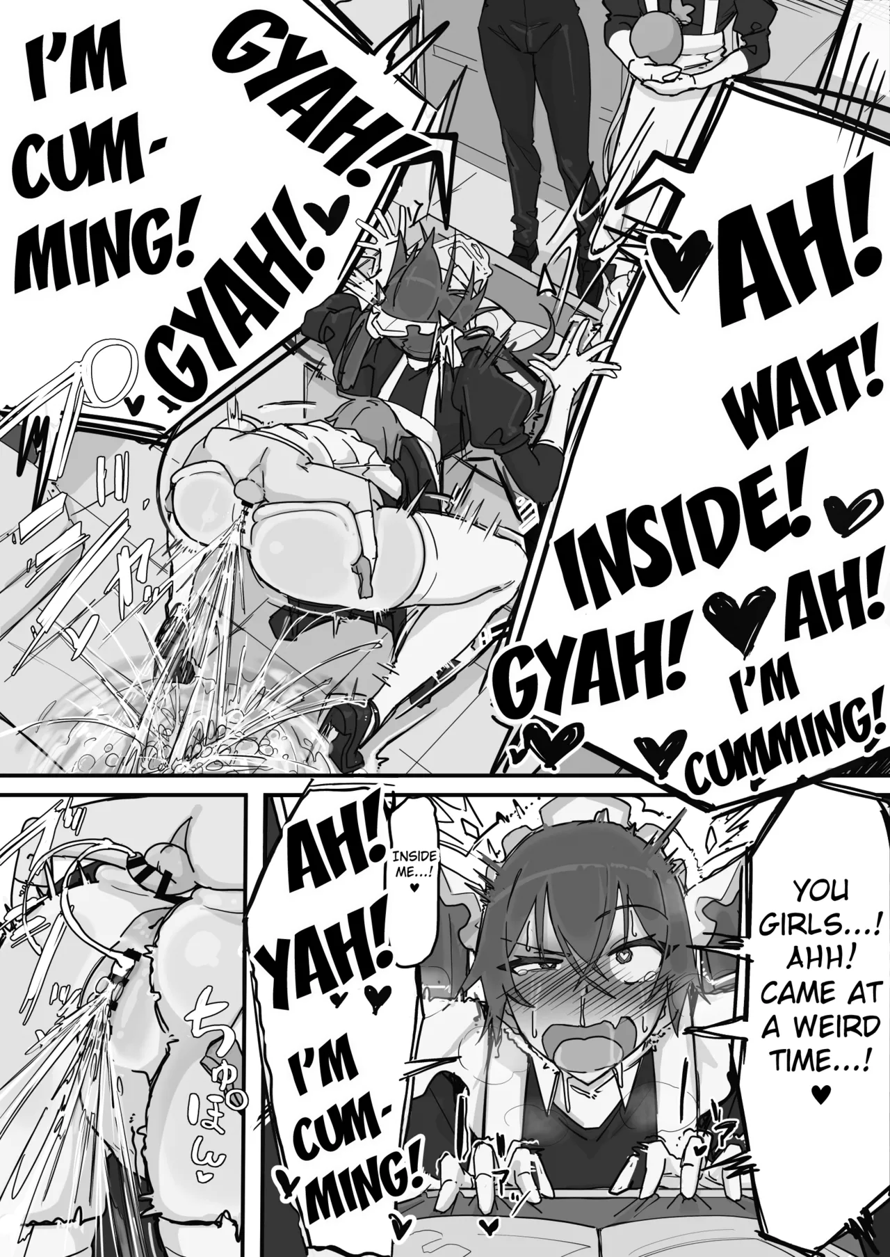 Page 3 of [Shirabe Shiki] Kanjou Seigen Maid (Kari) 3 [English] [Fated Circle]