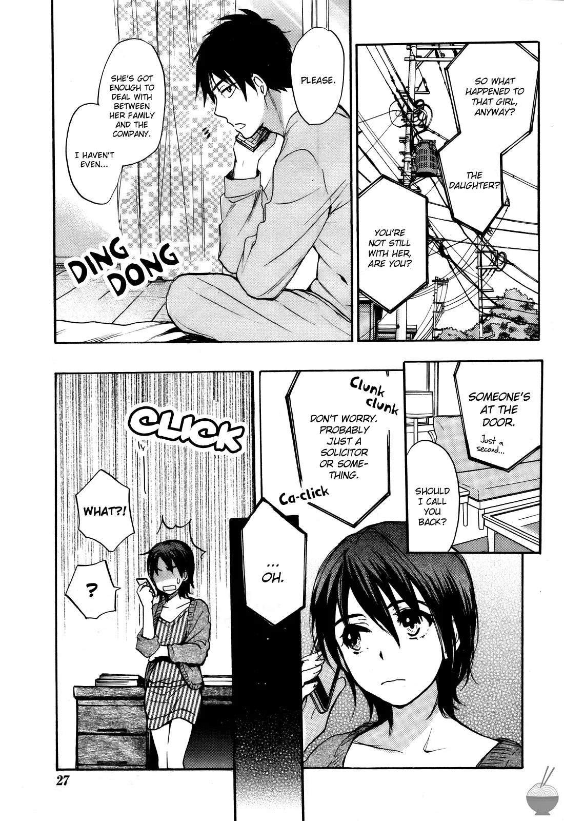 Velvet Kiss Vol. 4 page 175 full