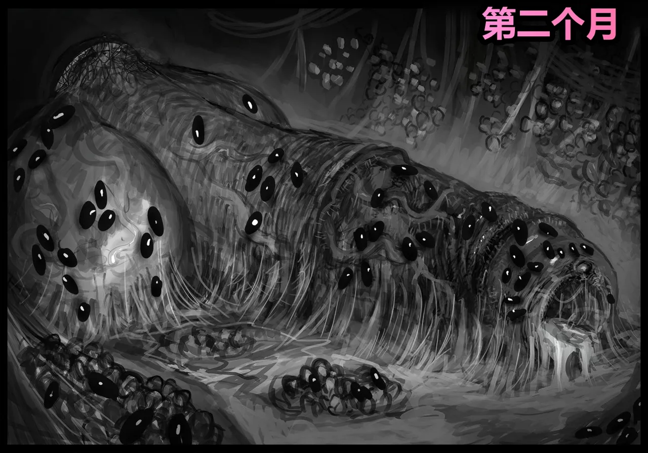 Page 61 of [Qusia] 请让鸡鸡远离虫子！(重口虫子慎入)Please keep your penis away from bugs!