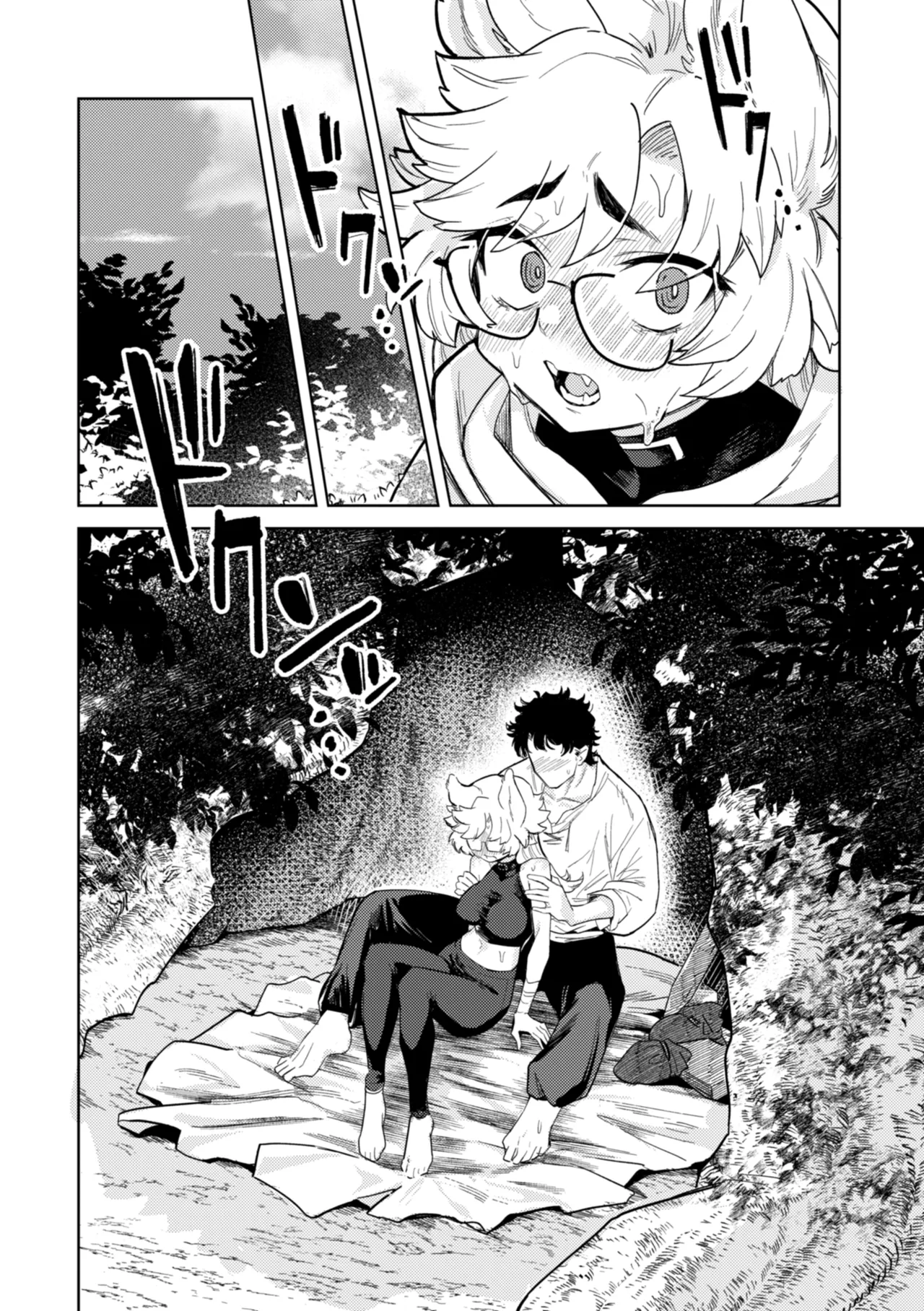 Page 18 of [Kanimura Ebio] Konna Sekai de Nani Sun no!? [Digital] [Chinese] [oo2oo个人去码＆重嵌] [Decensored] [Ongoing]