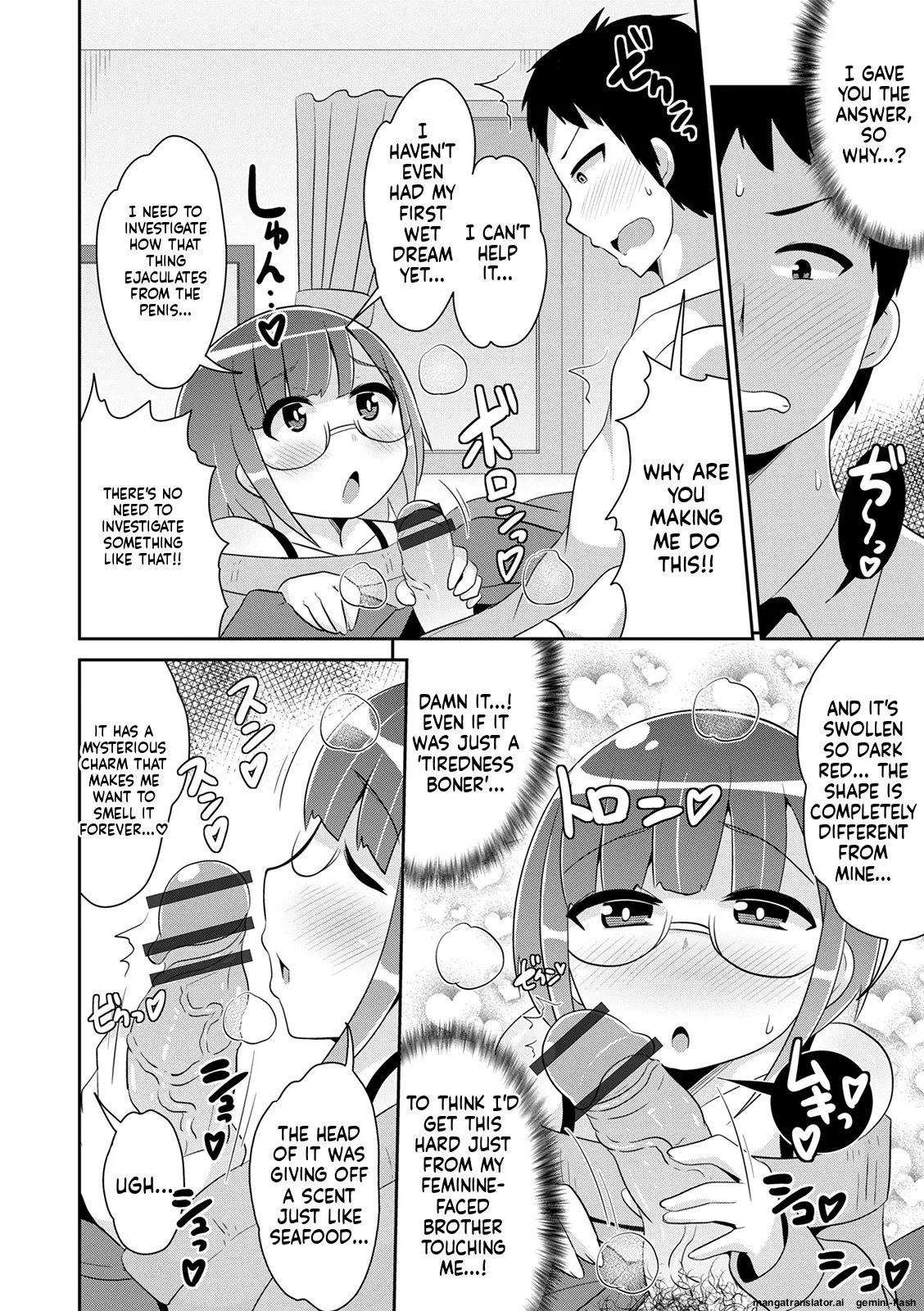 Mesuiki Ochinpikku 2020 page 72 full