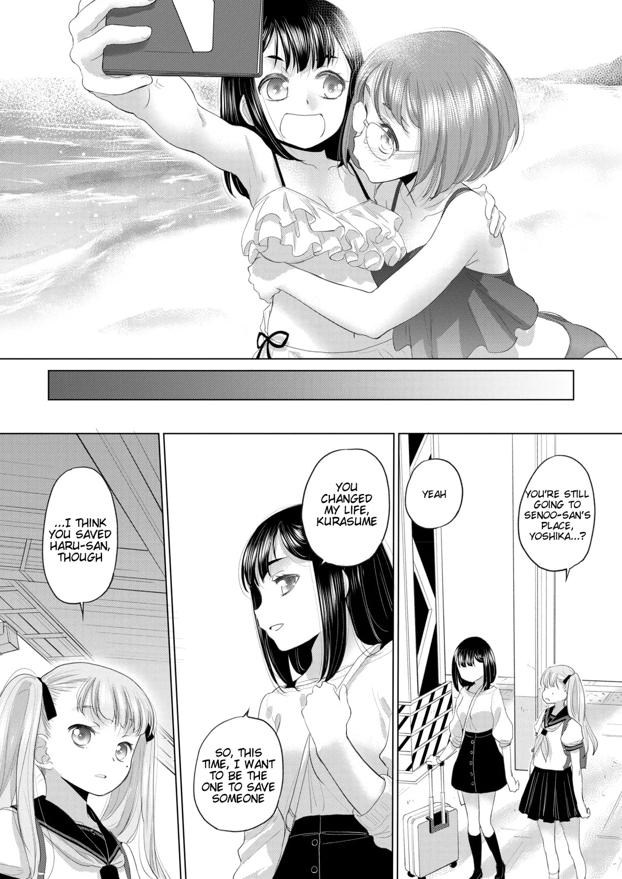 Tae-chan to Jimiko-san | Tae-chan and Jimiko-san Ch. 46 page 11 full