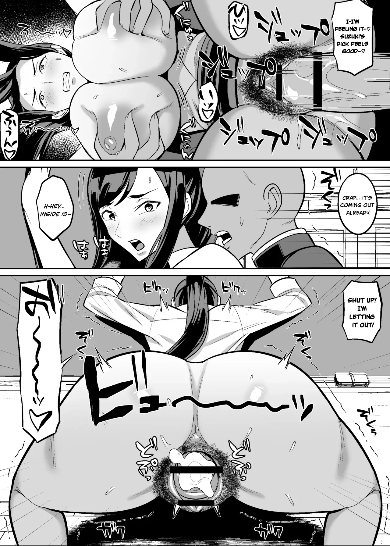 Original Onna Kyoushi Saimin Manga | Original Female Teacher Hypno○ Manga page 11 full