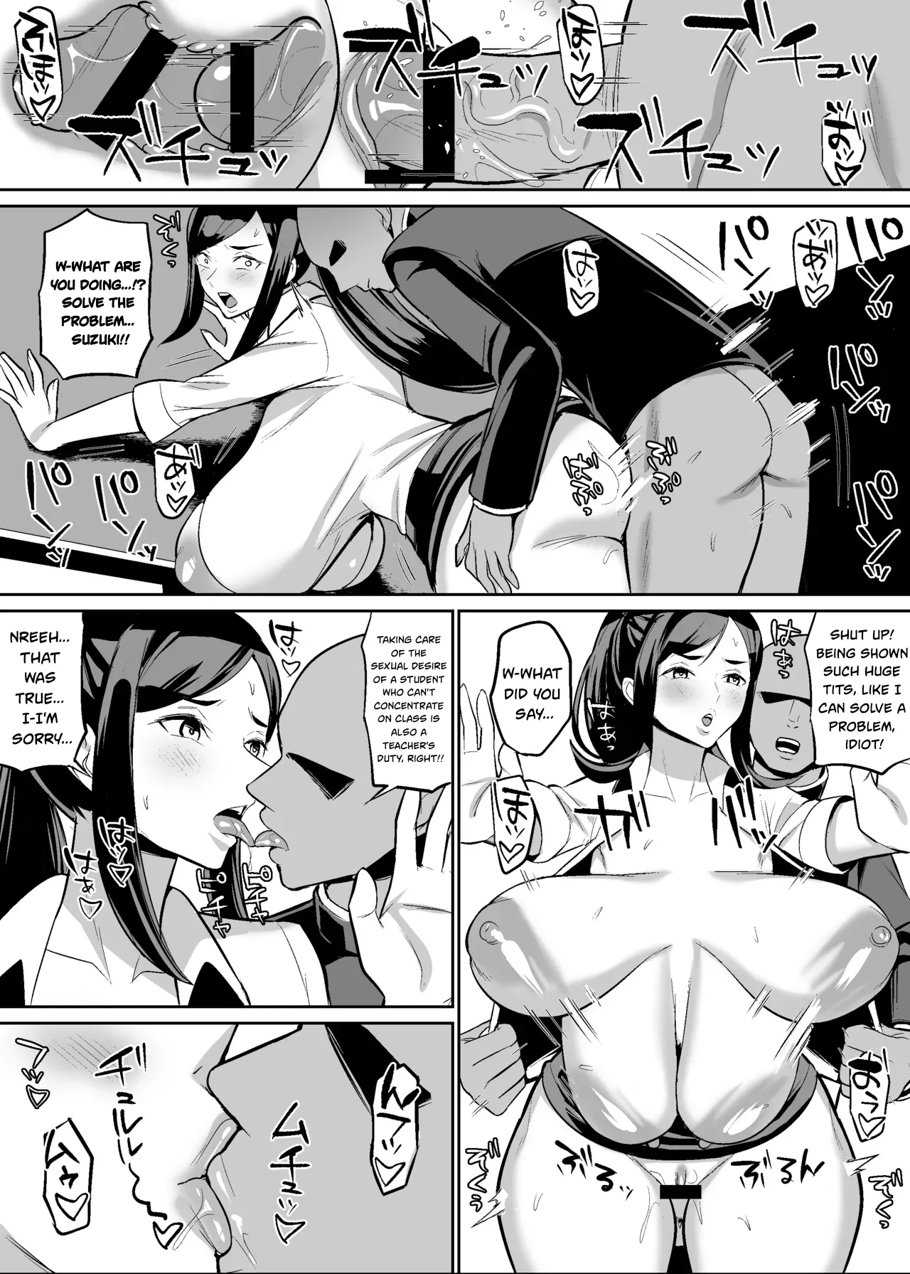Original Onna Kyoushi Saimin Manga | Original Female Teacher Hypno○ Manga page 9 full